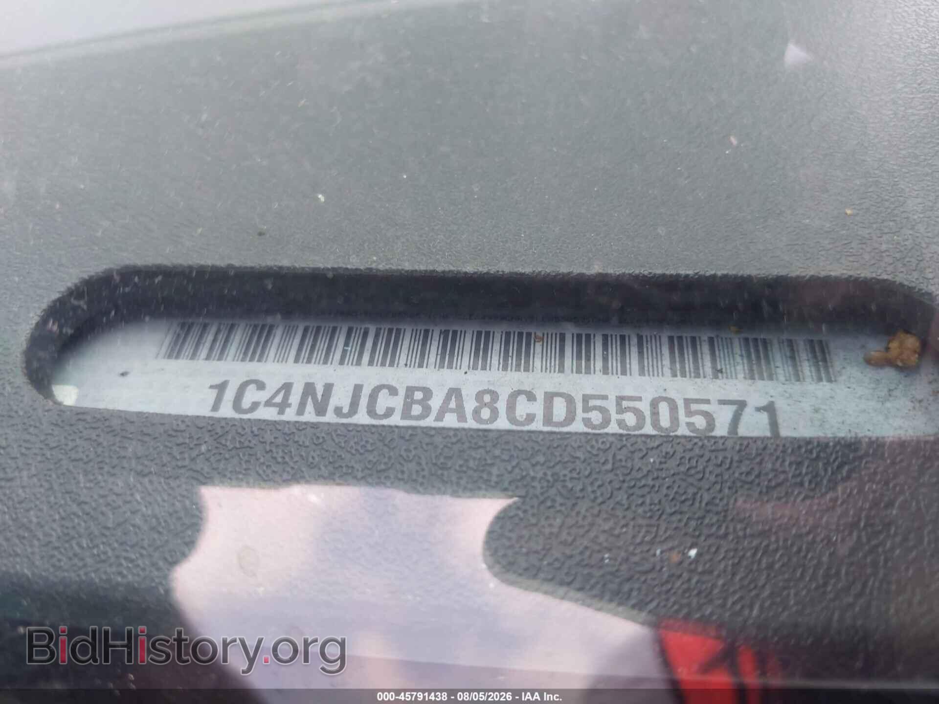 2012 JEEP COMPASS - VIN: 1C4NJCBA8CD550571 - Photo 9