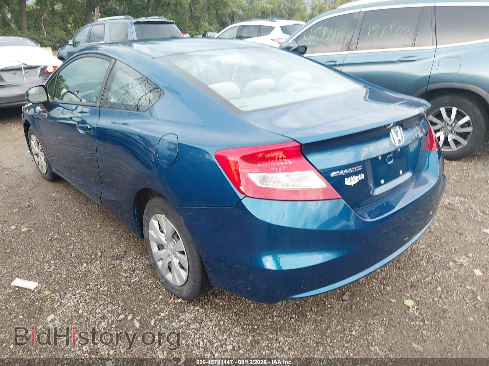 2012 HONDA CIVIC - VIN: 2HGFG3B59CH541839 - Фото 3