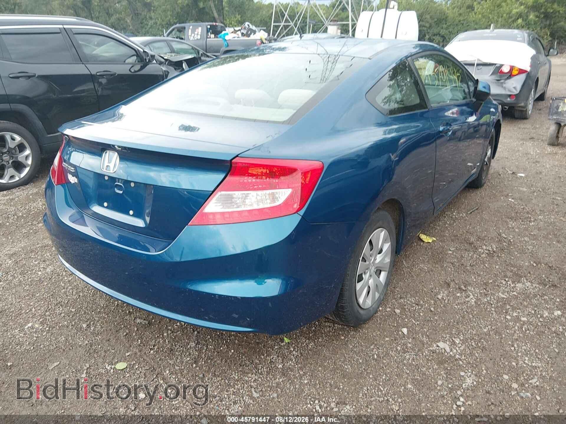 2012 HONDA CIVIC - VIN: 2HGFG3B59CH541839 - Фото 4