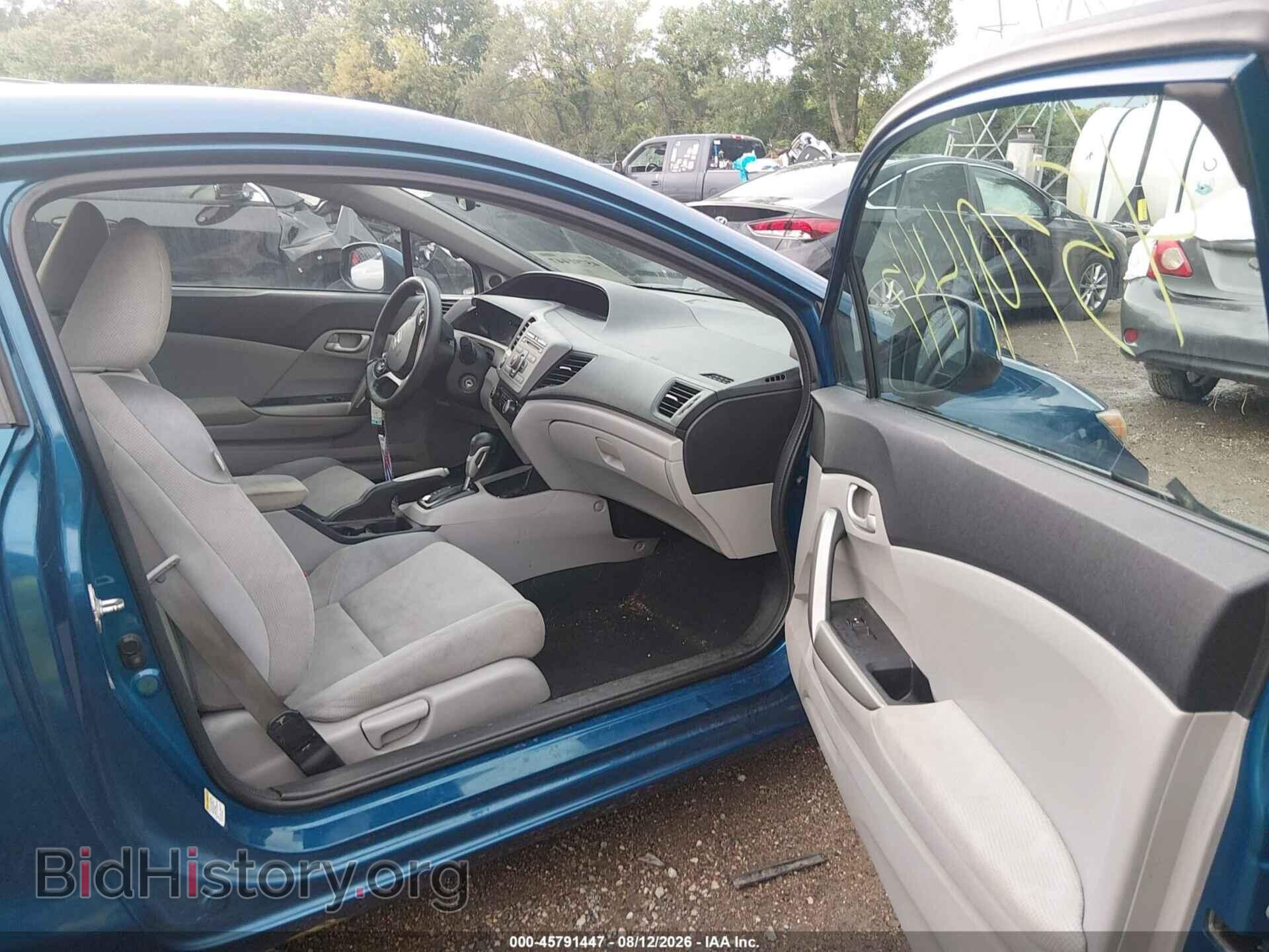 2012 HONDA CIVIC - VIN: 2HGFG3B59CH541839 - Фото 5
