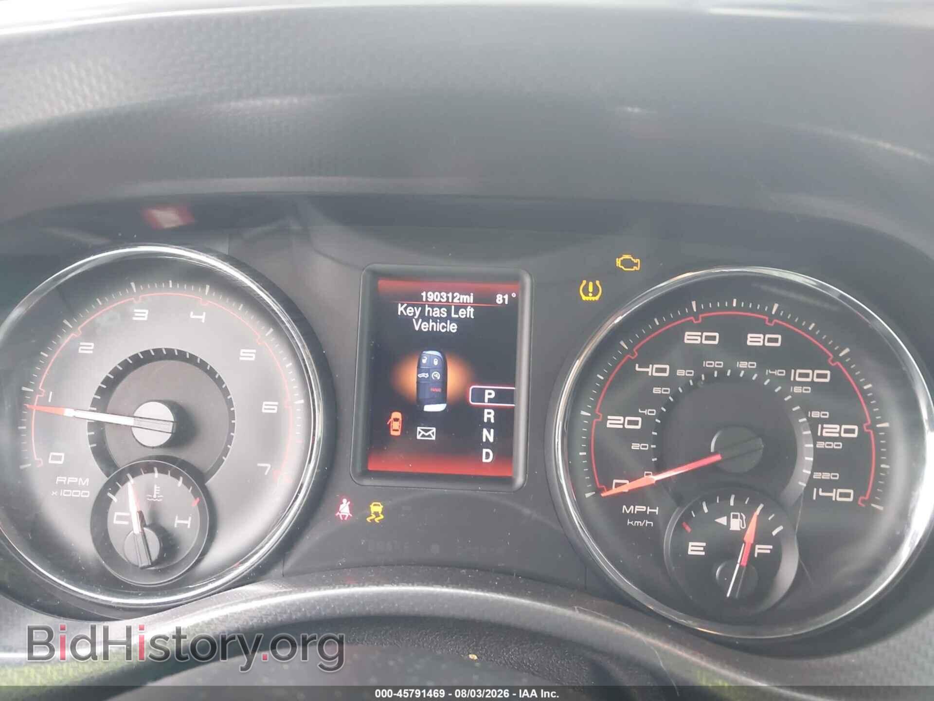 2014 DODGE CHARGER - VIN: 2C3CDXBG3EH348600 - Фото 7