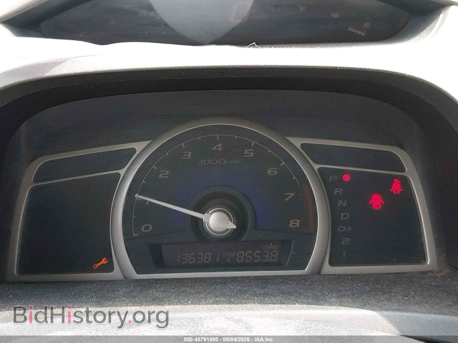 2010 HONDA CIVIC - VIN: 2HGFA1F51AH303352 - Фото 7