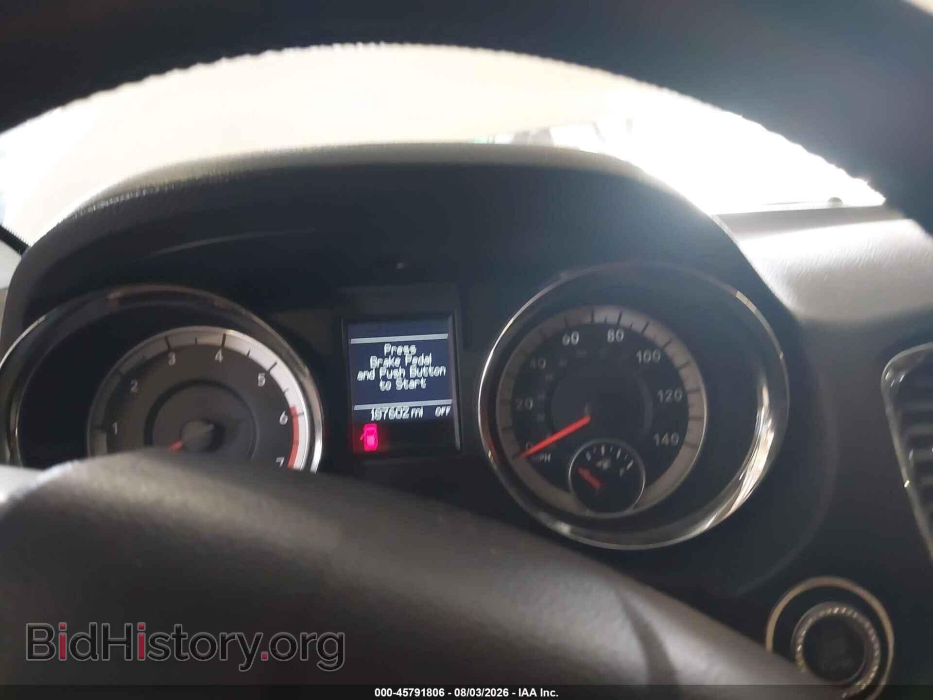 2011 DODGE DURANGO - VIN: 1D4SE5GT6BC693300 - Photo 7