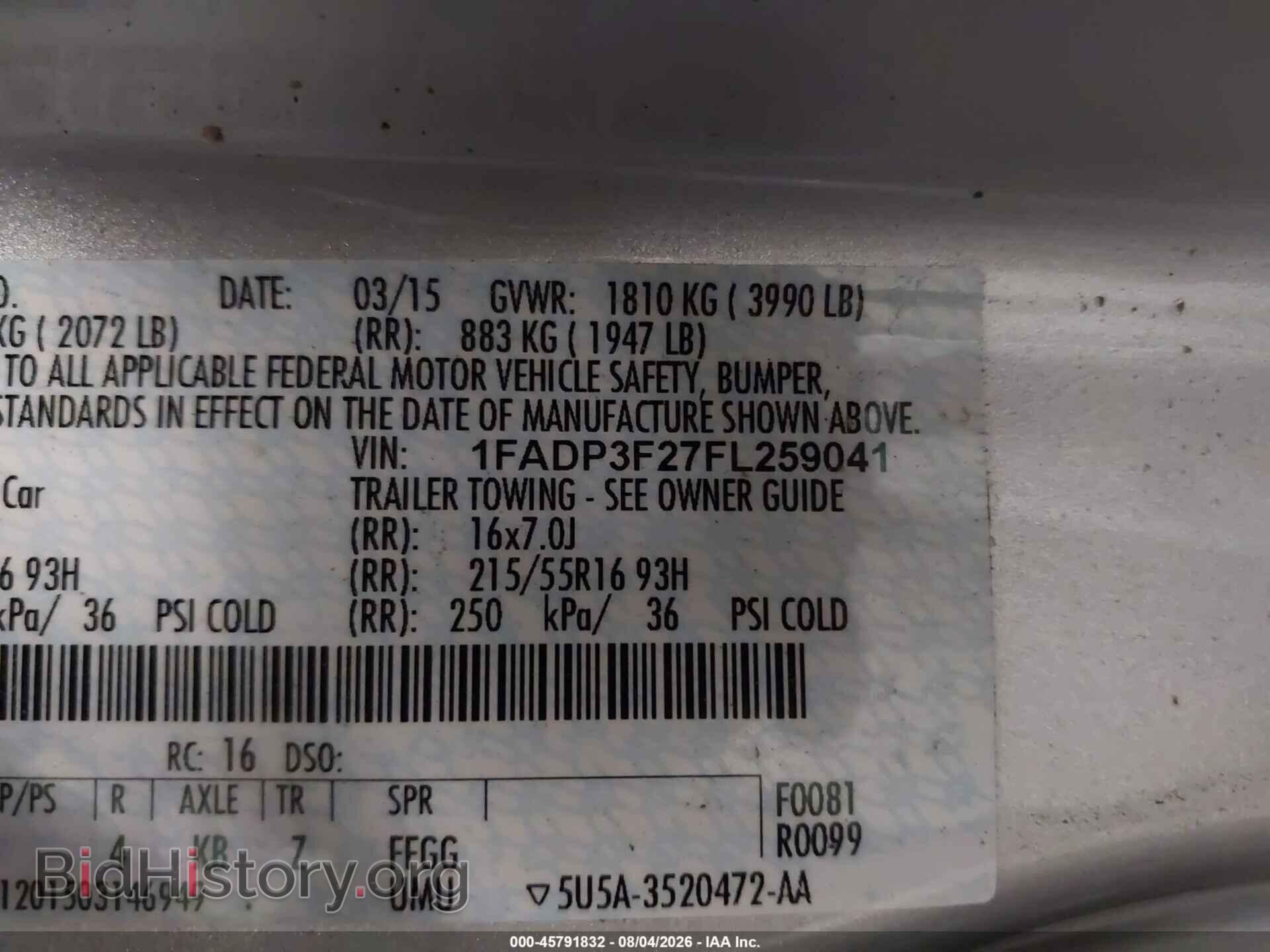 2015 FORD FOCUS - VIN: 1FADP3F27FL259041 - Photo 9