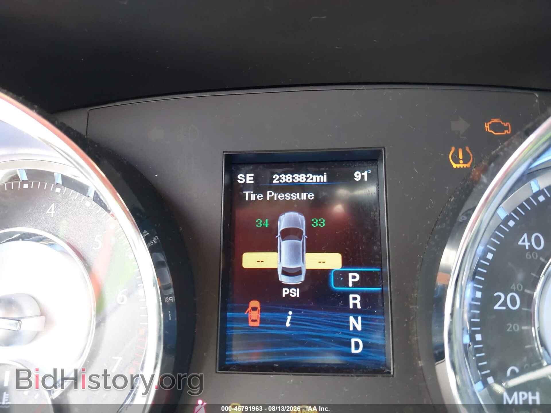 2012 CHRYSLER 300 - VIN: 2C3CCAAG3CH114018 - Photo 7