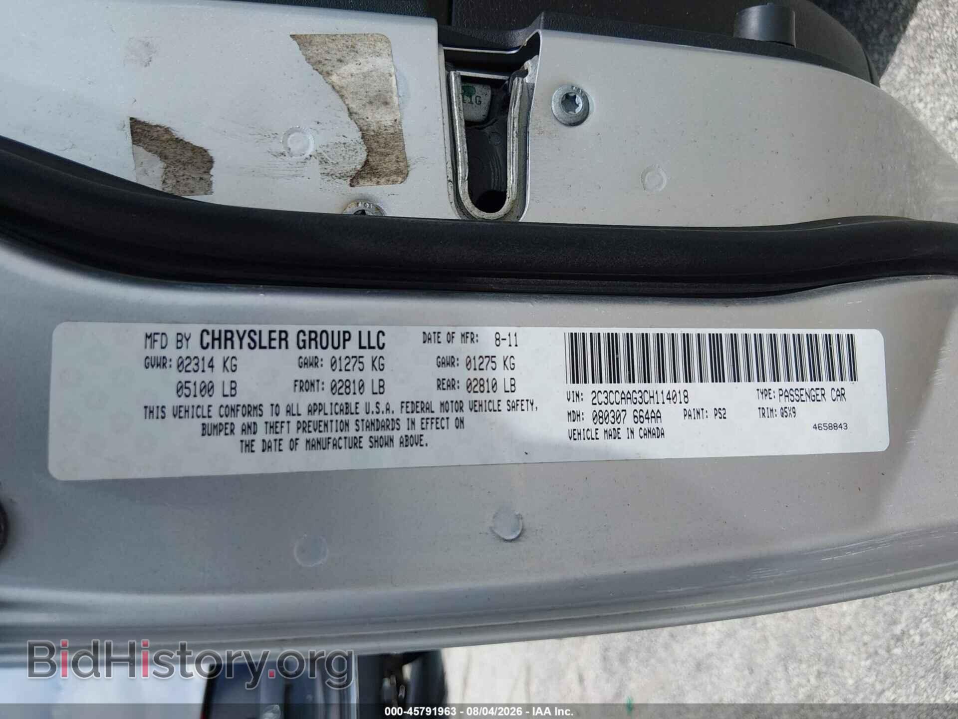 2012 CHRYSLER 300 - VIN: 2C3CCAAG3CH114018 - Photo 9