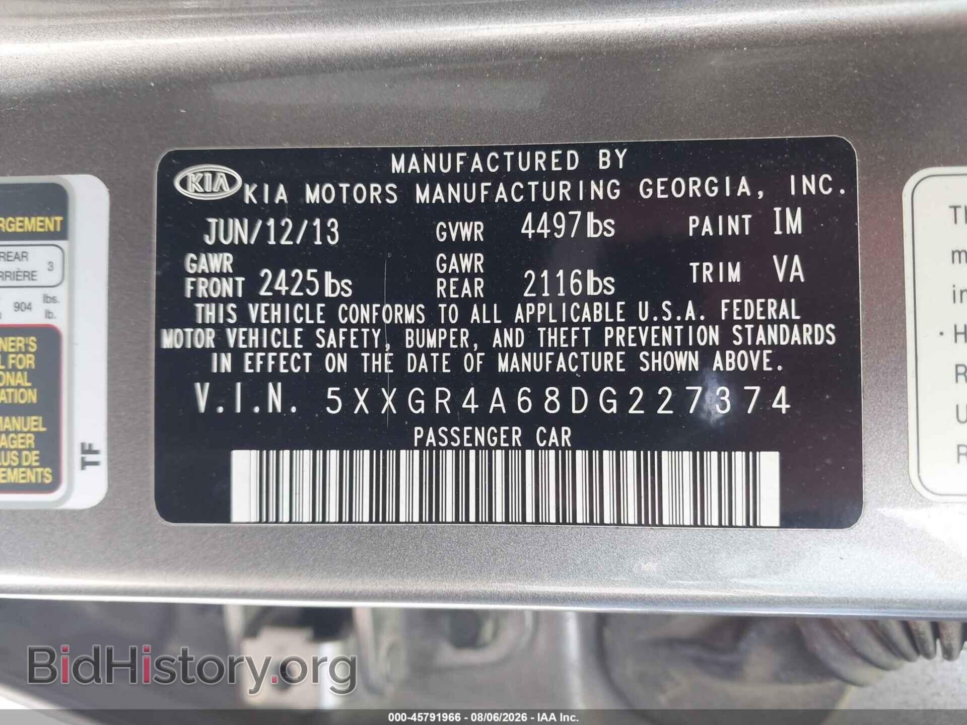 2013 KIA OPTIMA - VIN: 5XXGR4A68DG227374 - Фото 9