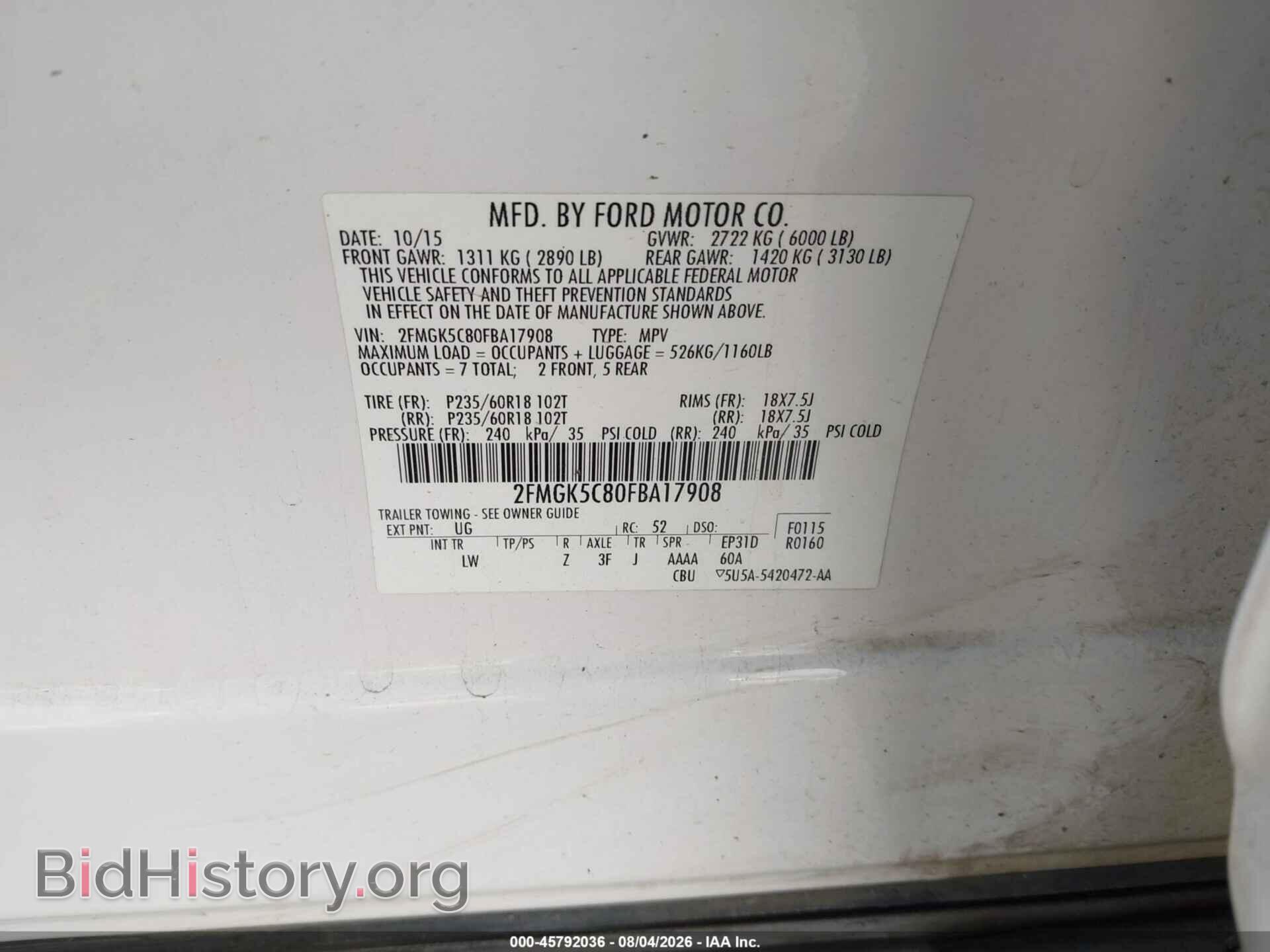 2015 FORD FLEX - VIN: 2FMGK5C80FBA17908 - Photo 9