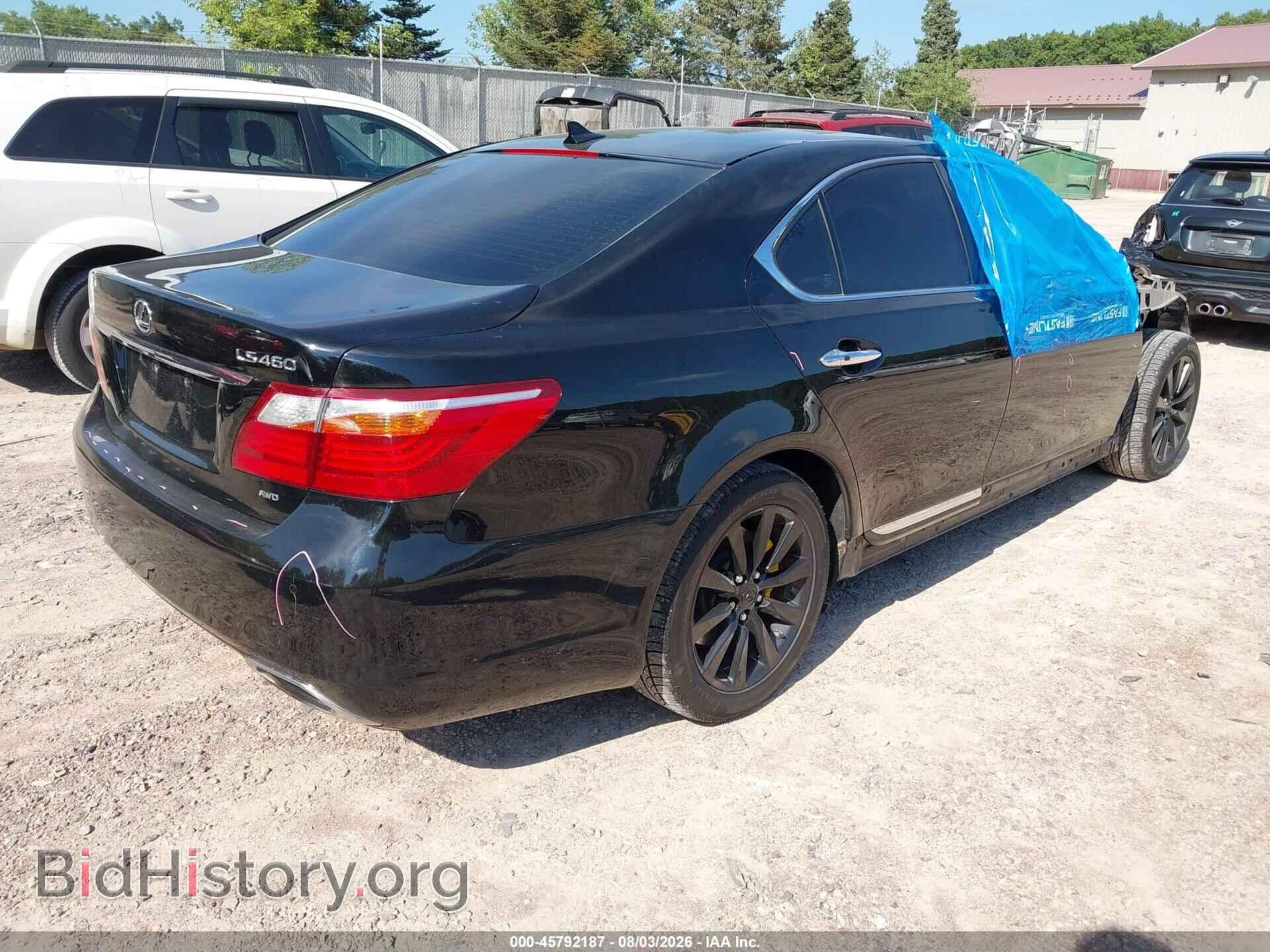 2012 LEXUS LS 460 - VIN: JTHCL5EF0C5013805 - Photo 4