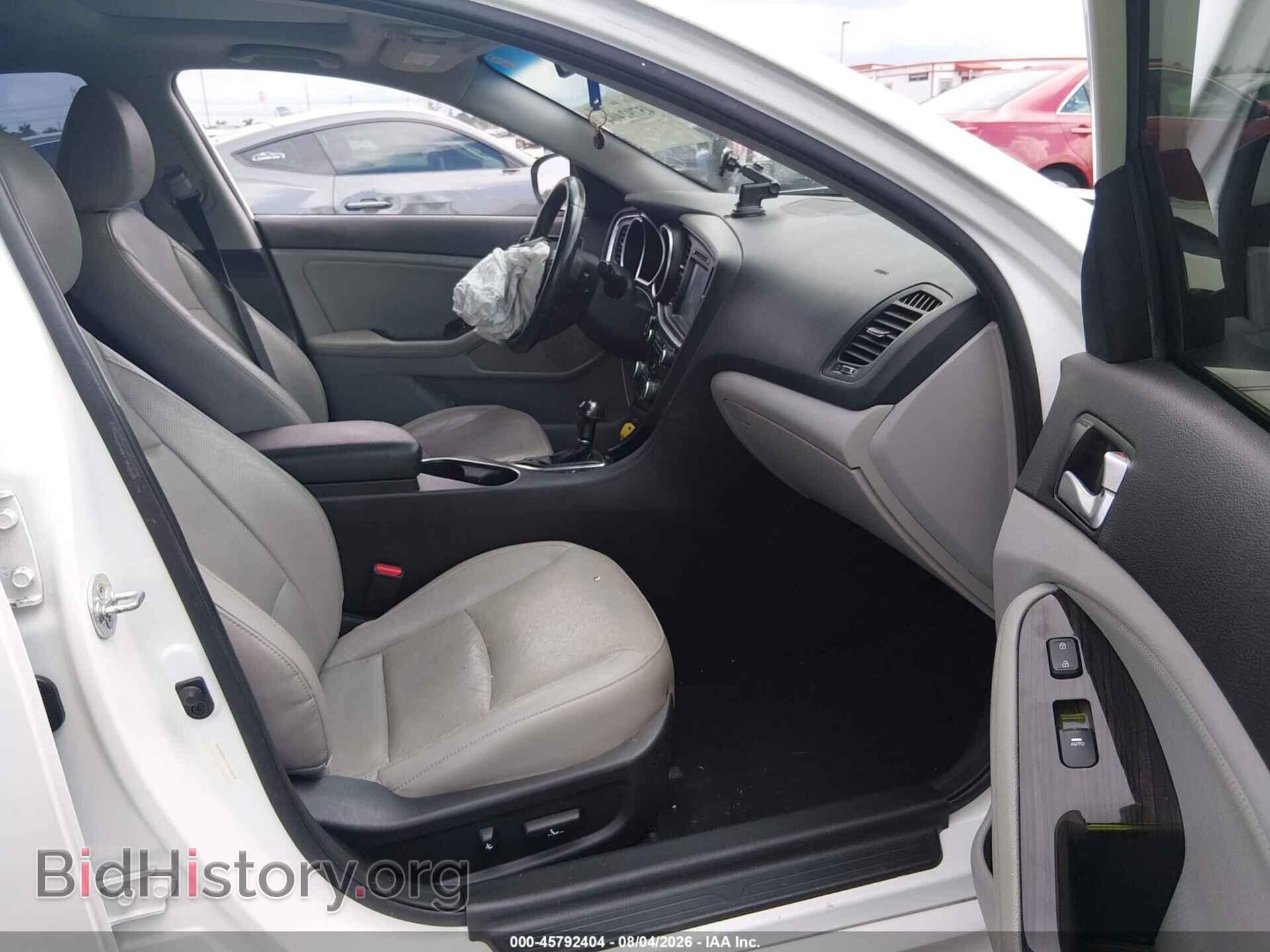 2015 KIA OPTIMA - VIN: 5XXGN4A71FG492659 - Фото 5