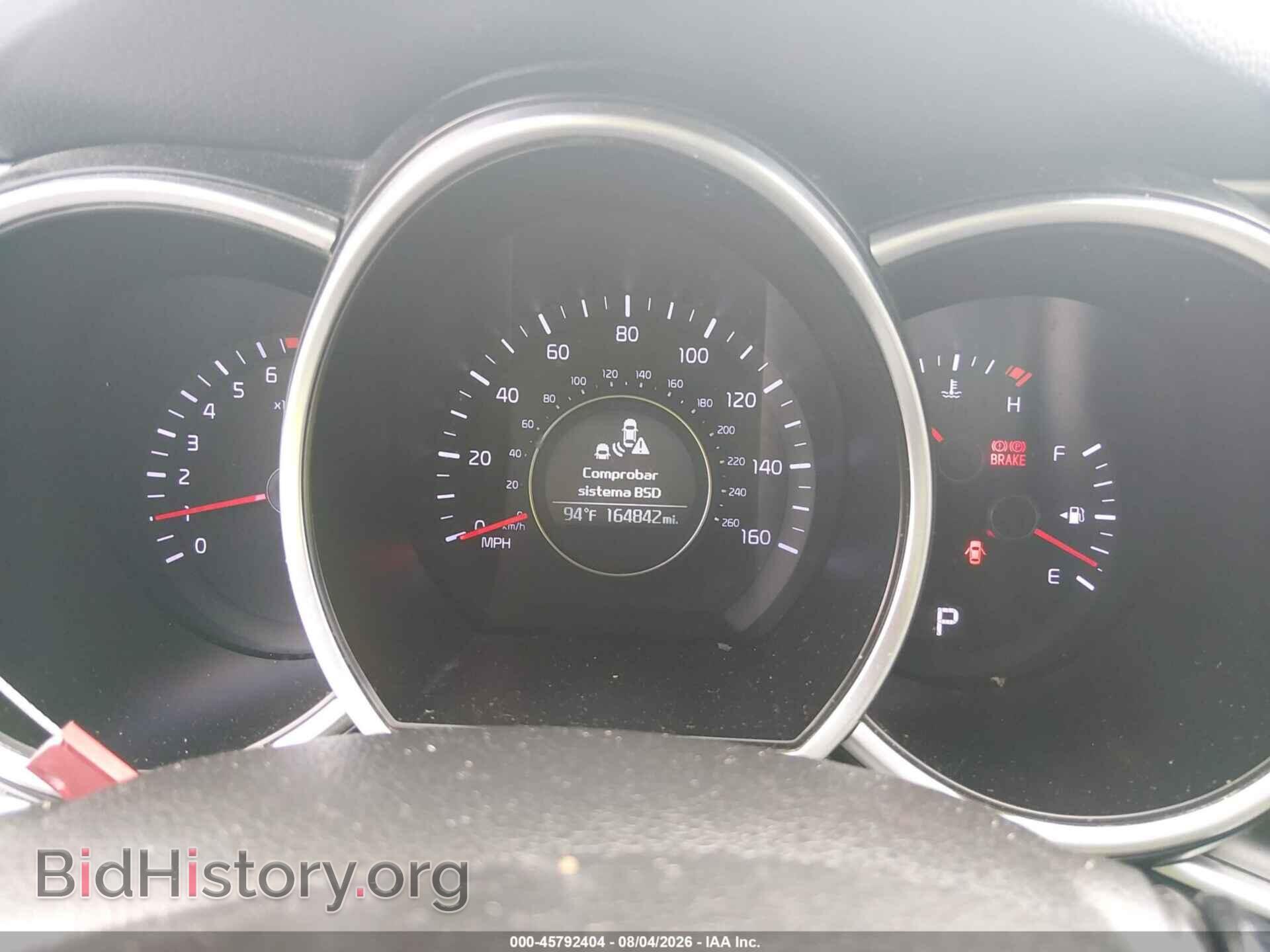 2015 KIA OPTIMA - VIN: 5XXGN4A71FG492659 - Фото 7