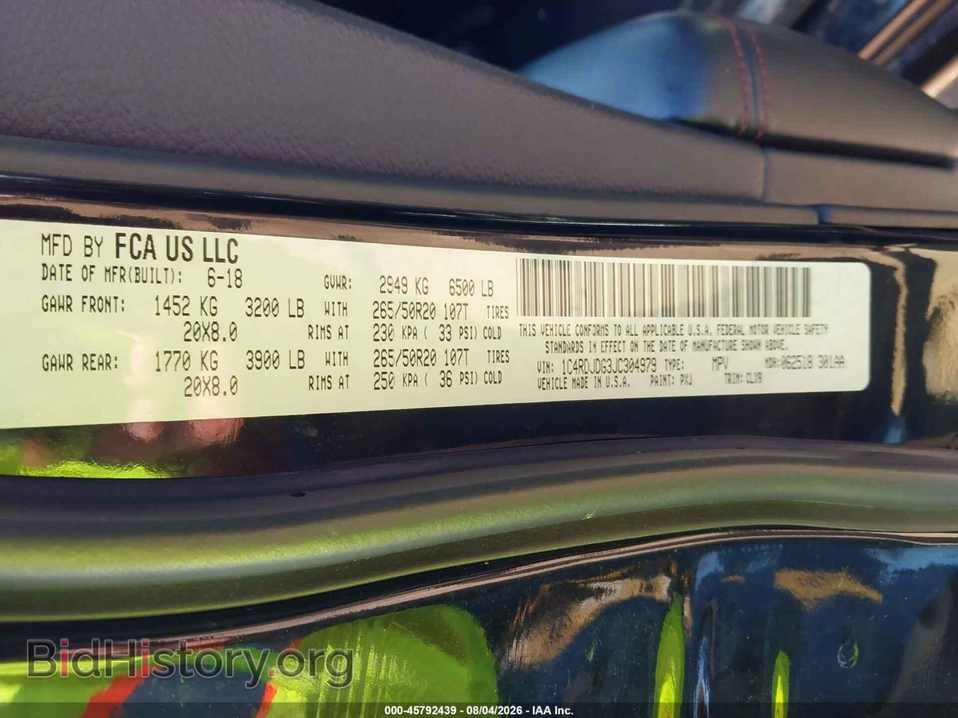 2018 DODGE DURANGO - VIN: 1C4RDJDG3JC304979 - Фото 9