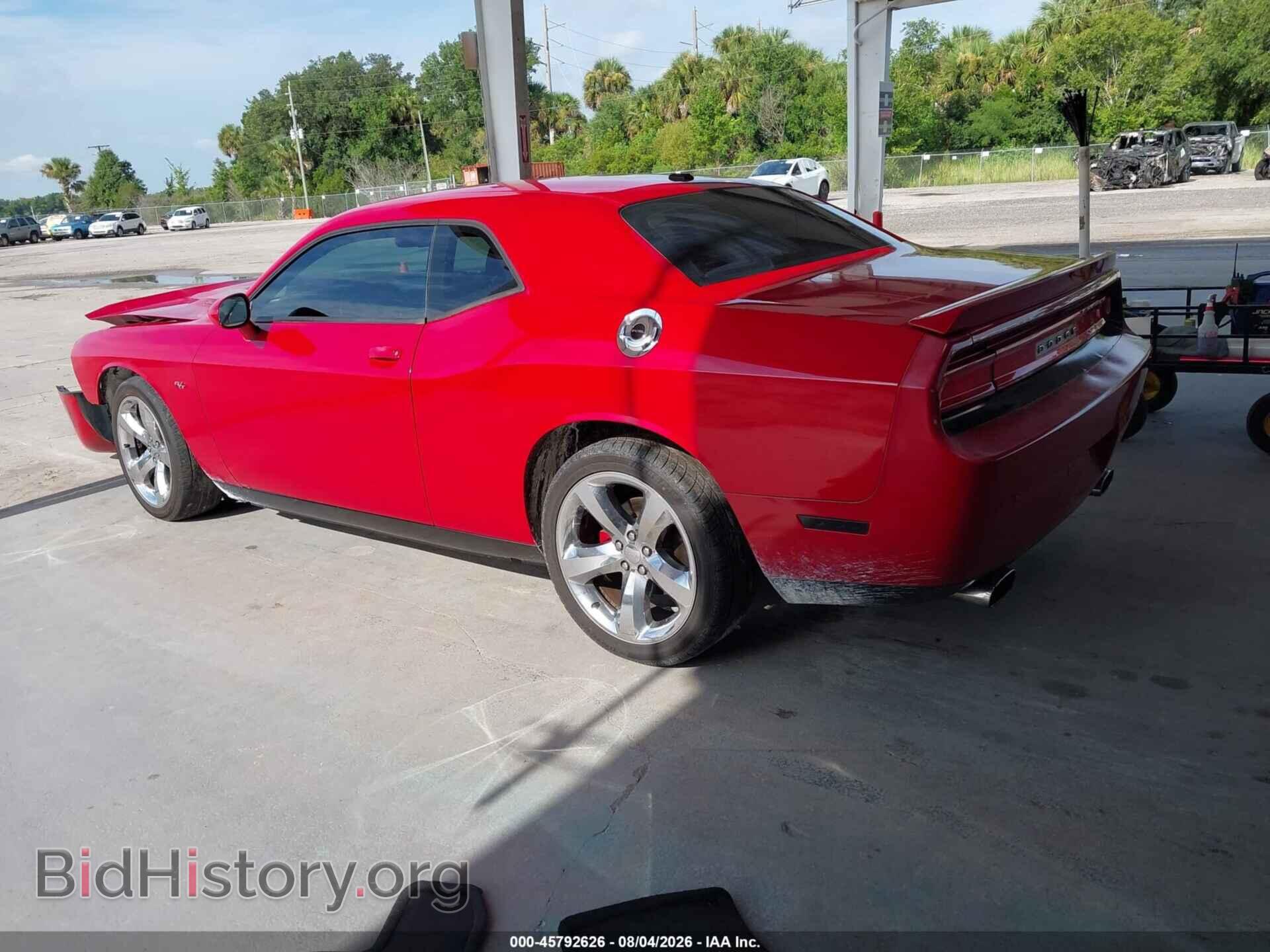 2013 DODGE CHALLENGER - VIN: 2C3CDYBT8DH586007 - Photo 3