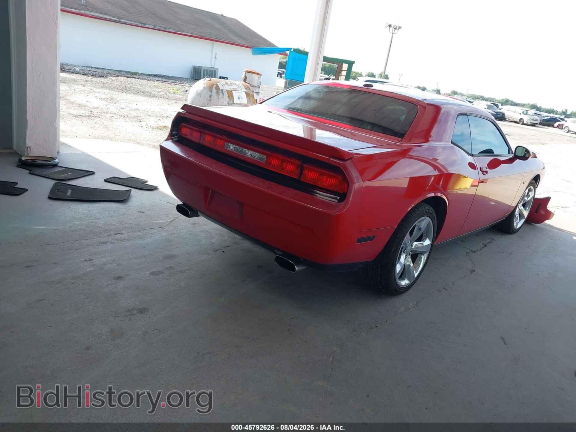 2013 DODGE CHALLENGER - VIN: 2C3CDYBT8DH586007 - Photo 4
