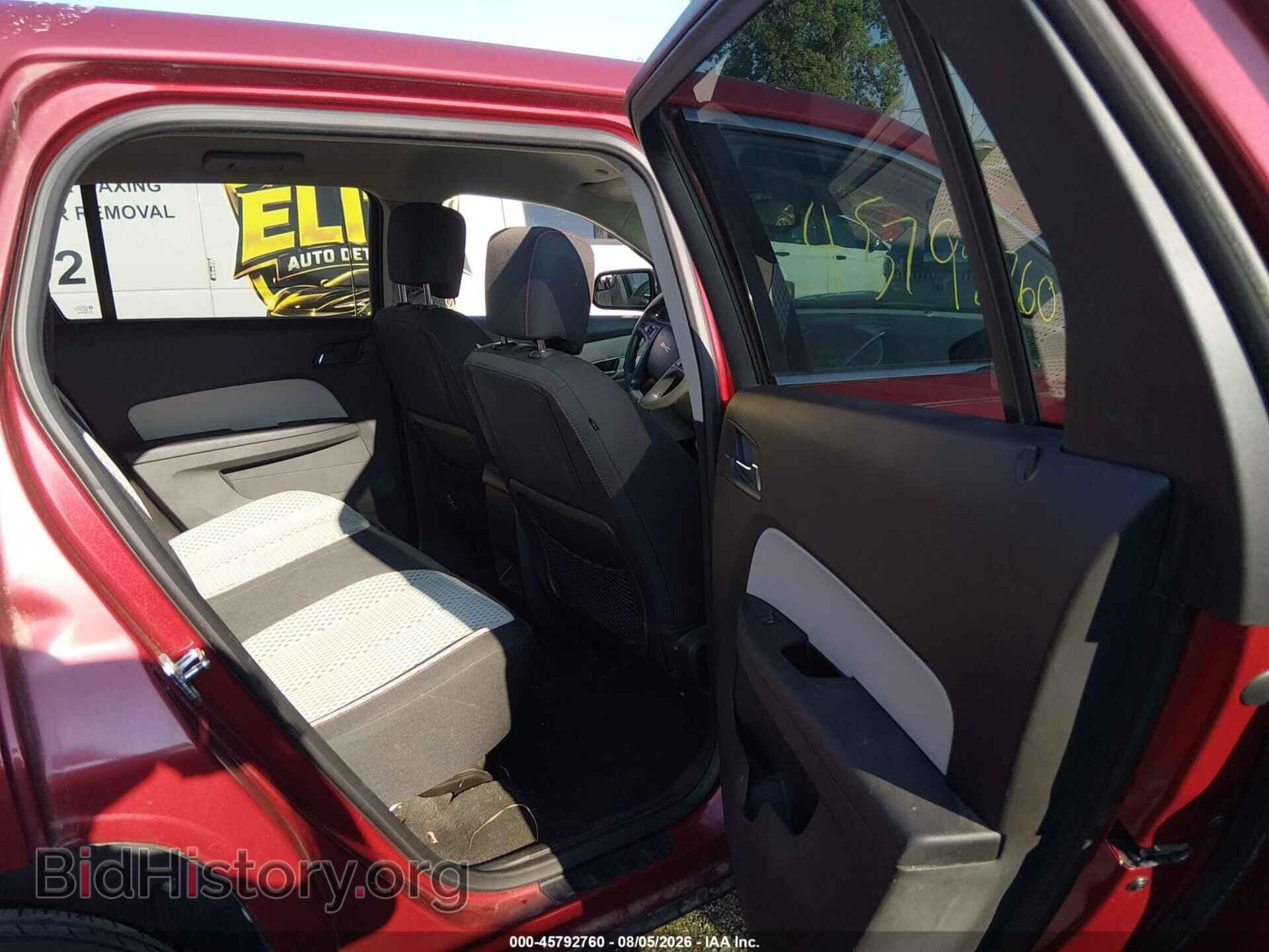2012 GMC TERRAIN - VIN: 2GKALMEK1C6240784 - Photo 8