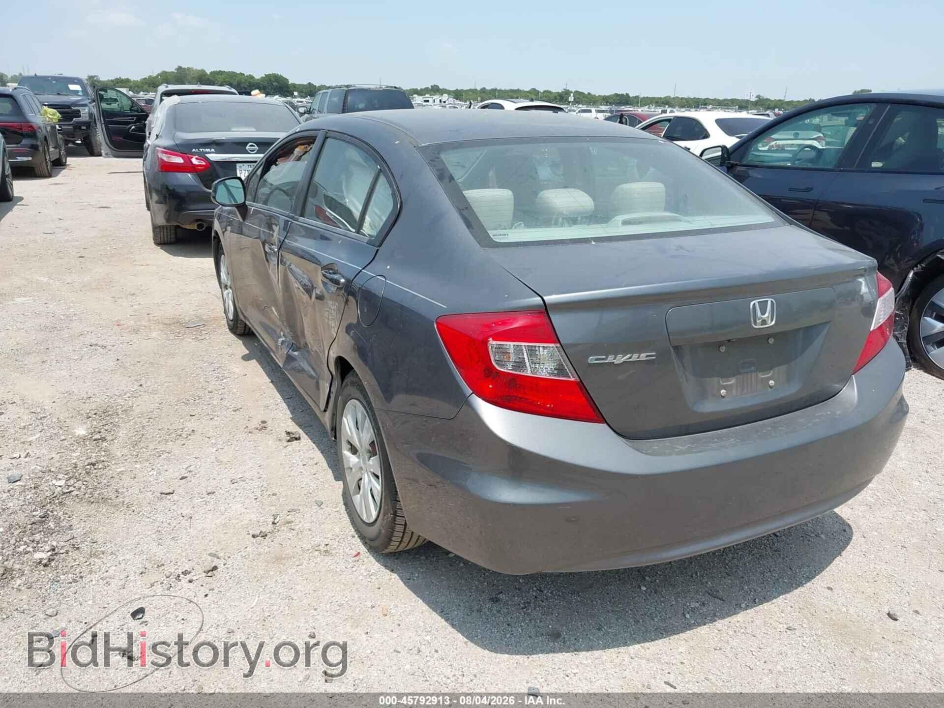 2012 HONDA CIVIC - VIN: 19XFB2F56CE340364 - Photo 3