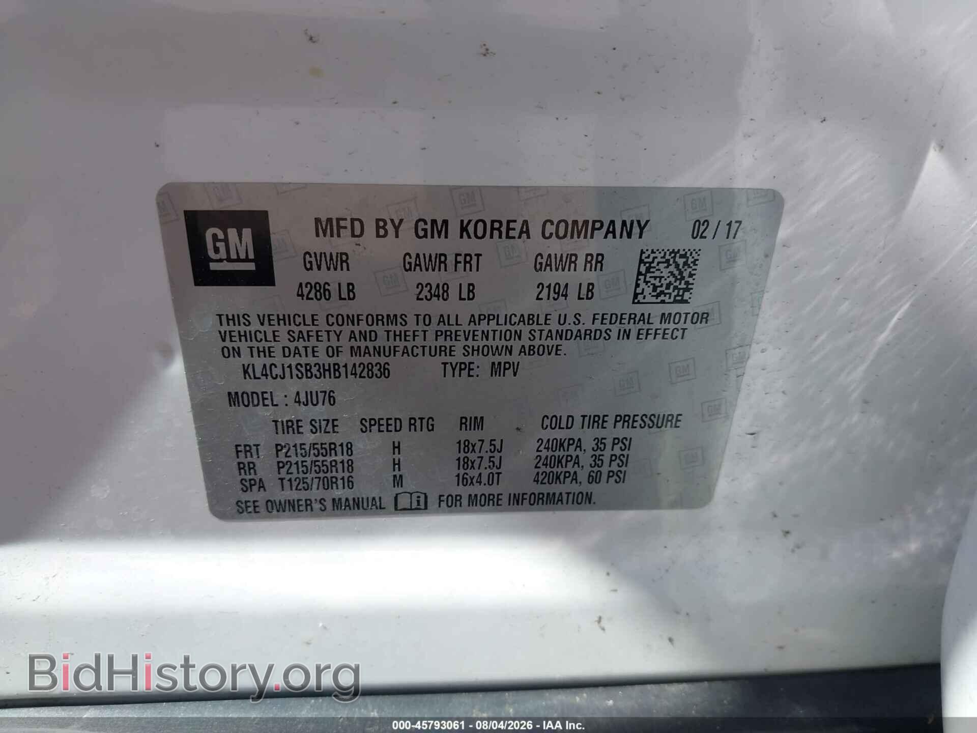 2017 BUICK ENCORE - VIN: KL4CJ1SB3HB142836 - Фото 9