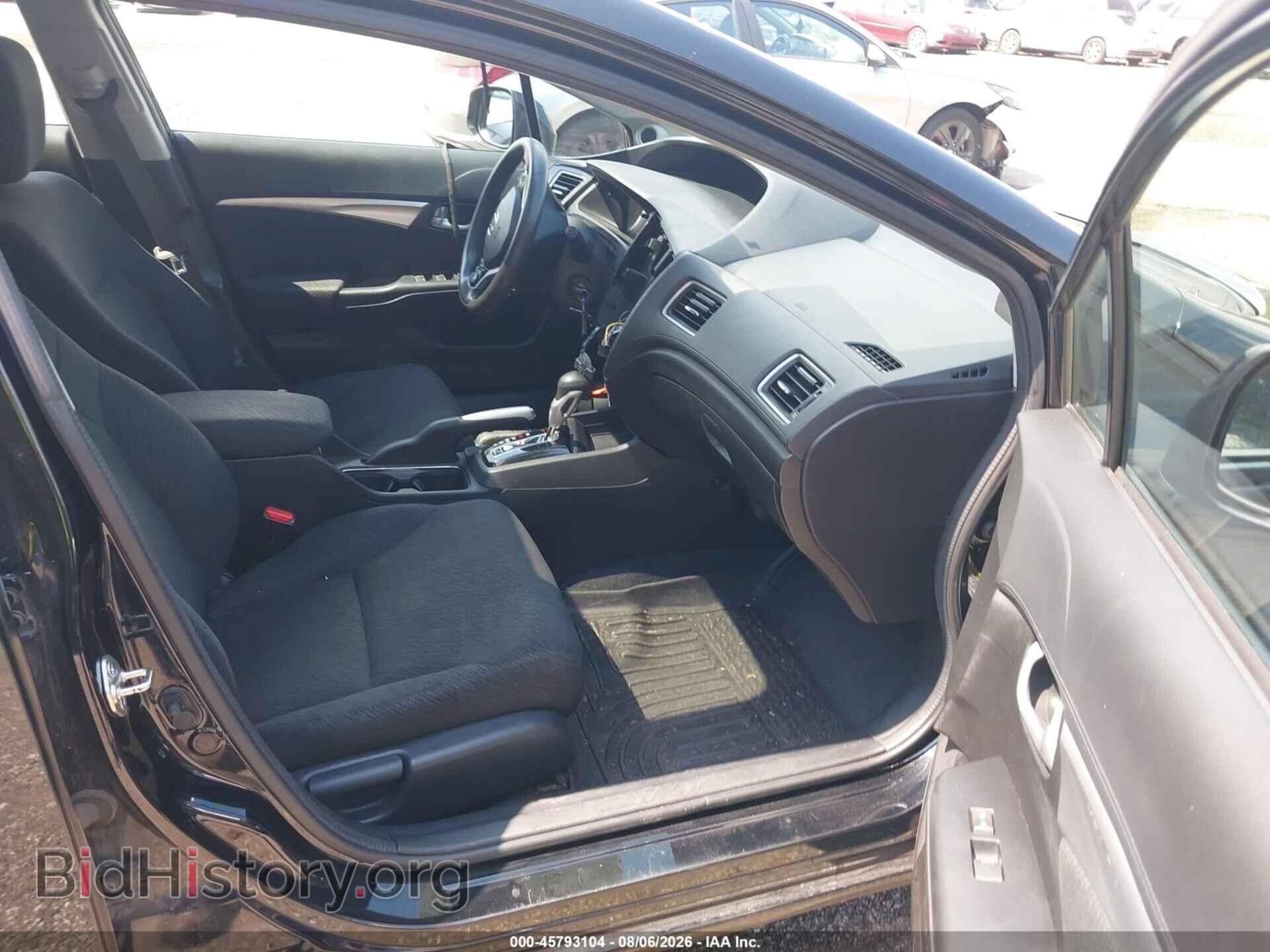 2013 HONDA CIVIC - VIN: 19XFB2F84DE208411 - Фото 5