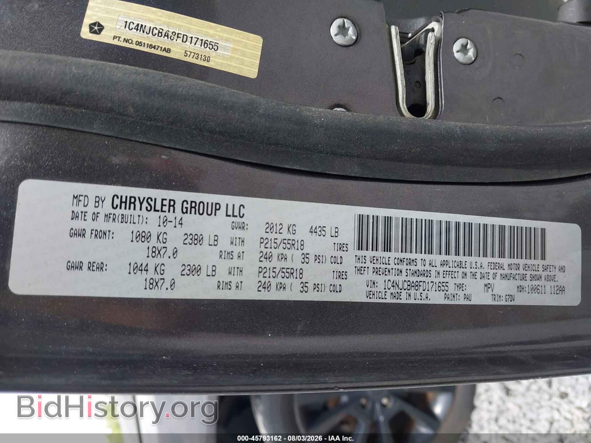 2015 JEEP COMPASS - VIN: 1C4NJCBA8FD171655 - Photo 9