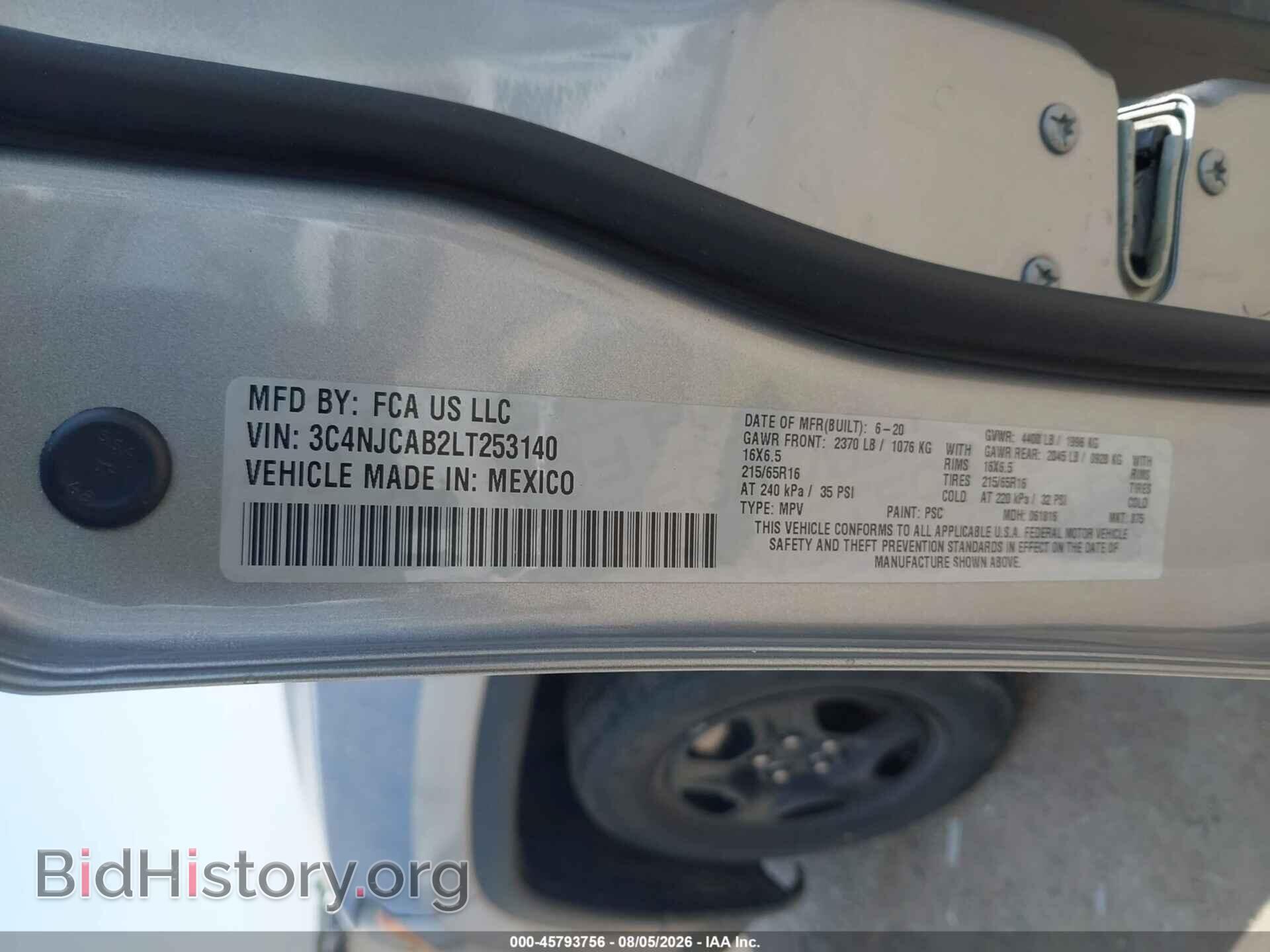2020 JEEP COMPASS - VIN: 3C4NJCAB2LT253140 - Фото 9
