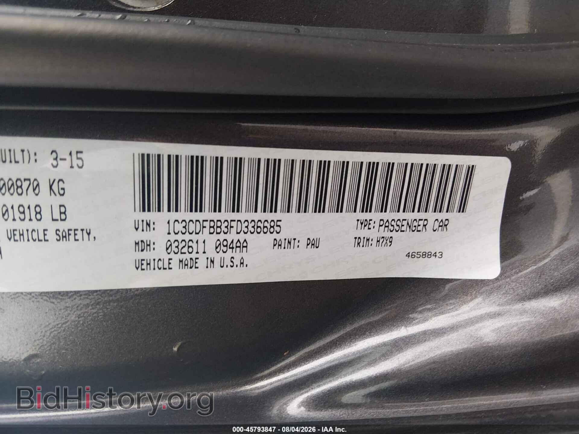 2015 DODGE DART - VIN: 1C3CDFBB3FD336685 - Photo 9