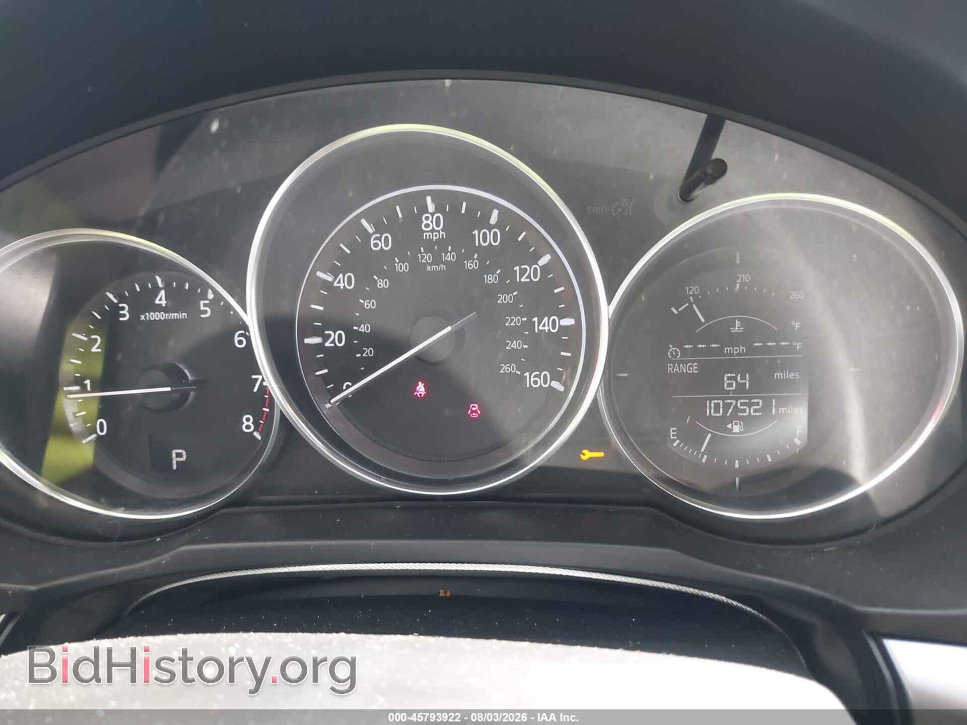 2017 MAZDA CX-5 - VIN: JM3KFBCL7H0213197 - Фото 7