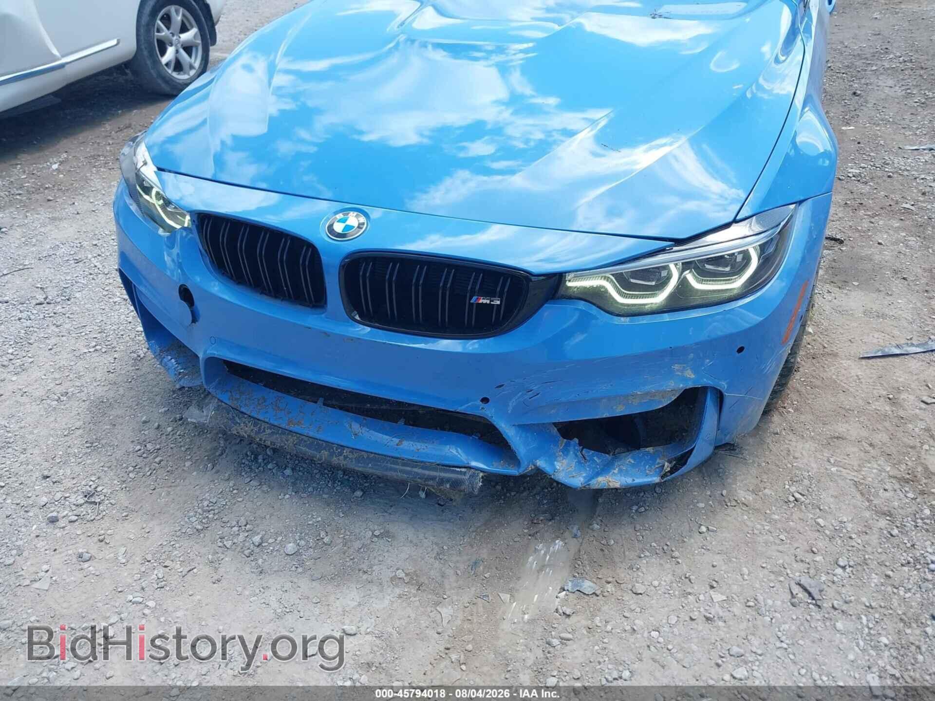 2018 BMW M3 - VIN: WBS8M9C54J5K98410 - Photo 6