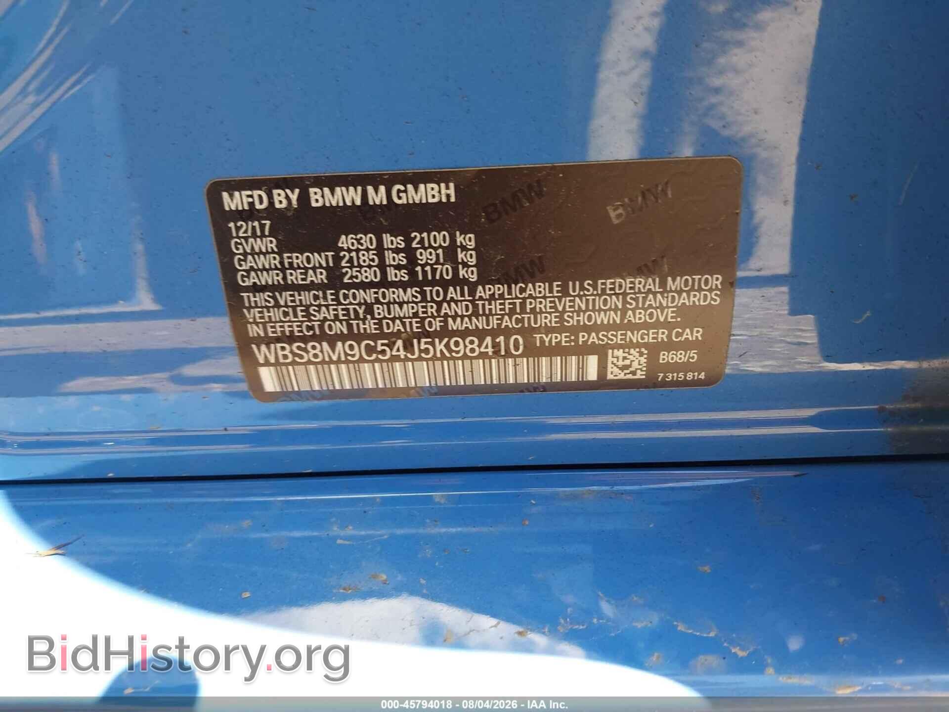 2018 BMW M3 - VIN: WBS8M9C54J5K98410 - Photo 9