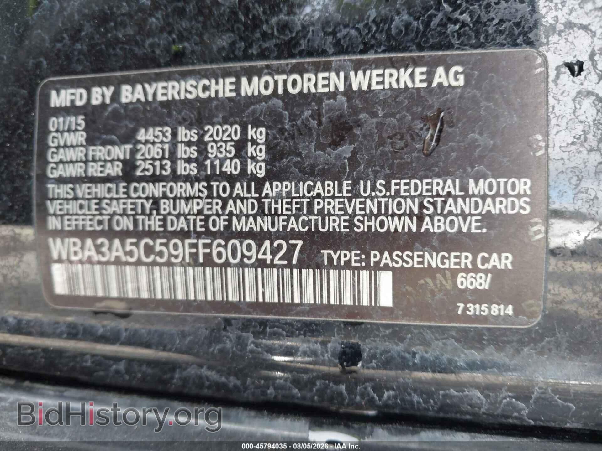 2015 BMW 328I - VIN: WBA3A5C59FF609427 - Фото 9