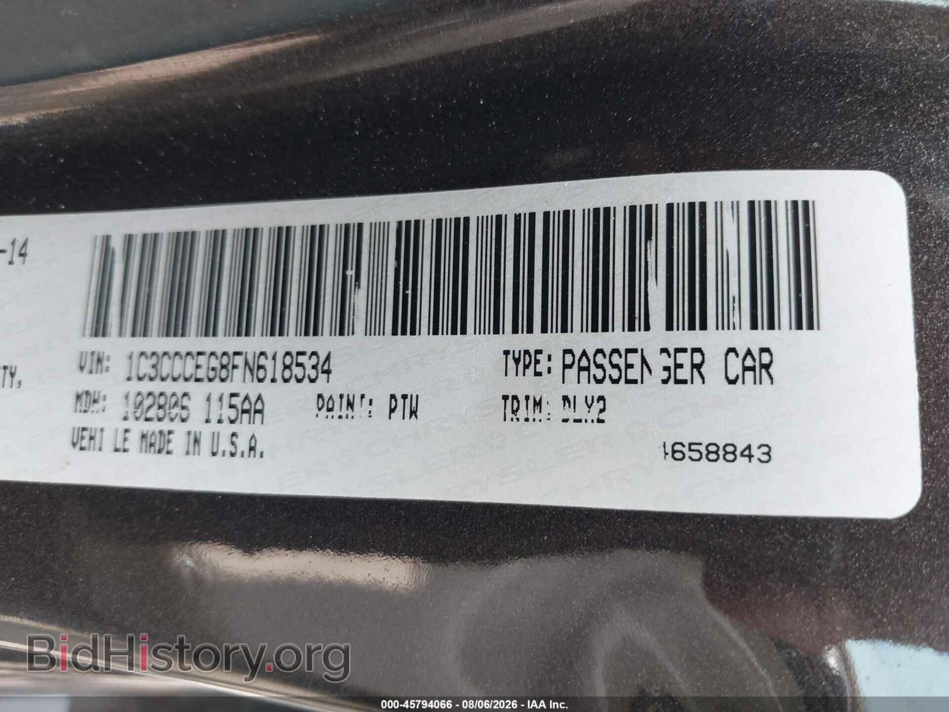 2015 CHRYSLER 200 - VIN: 1C3CCCEG8FN618534 - Photo 9