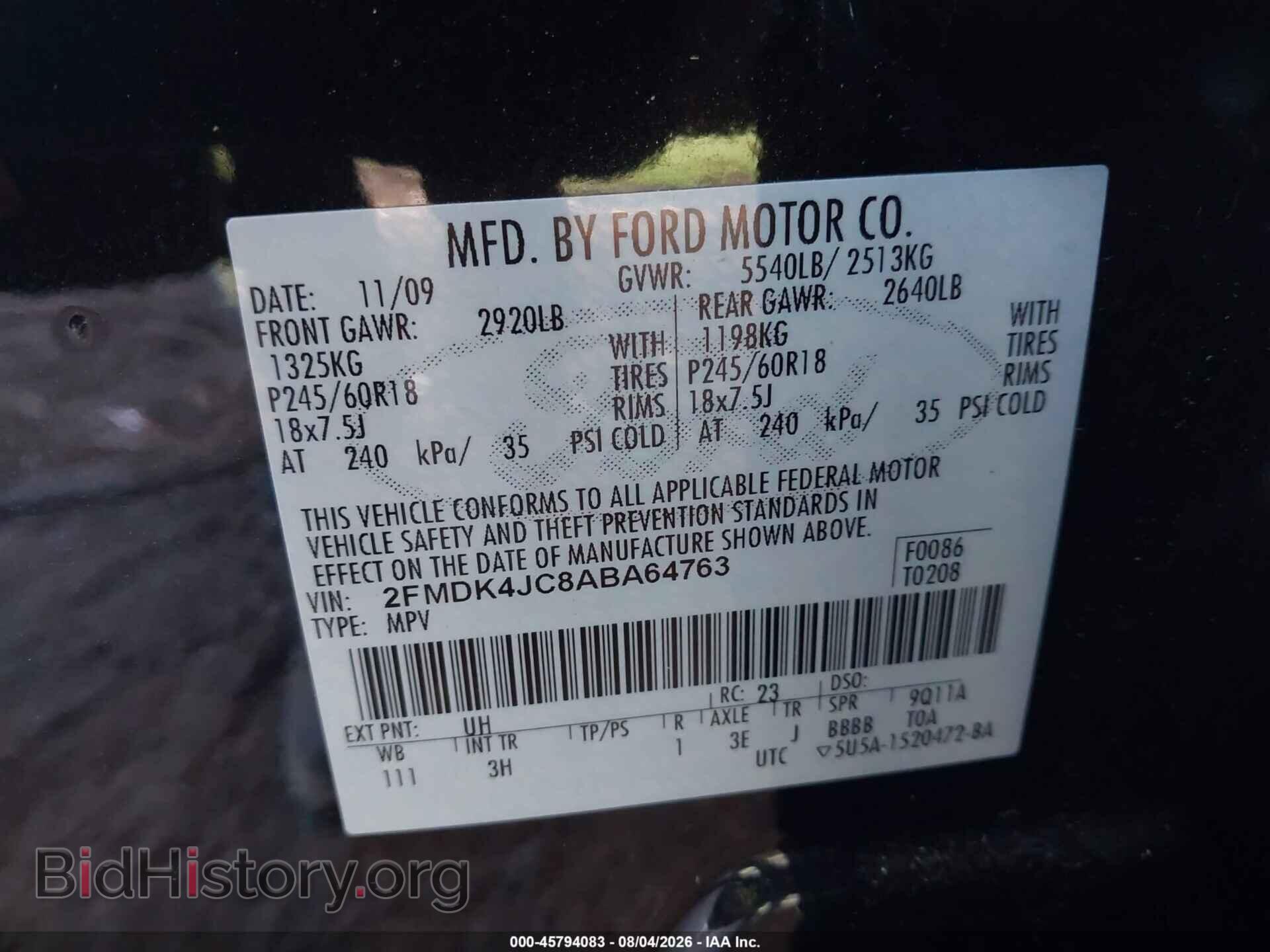 2010 FORD EDGE - VIN: 2FMDK4JC8ABA64763 - Photo 9