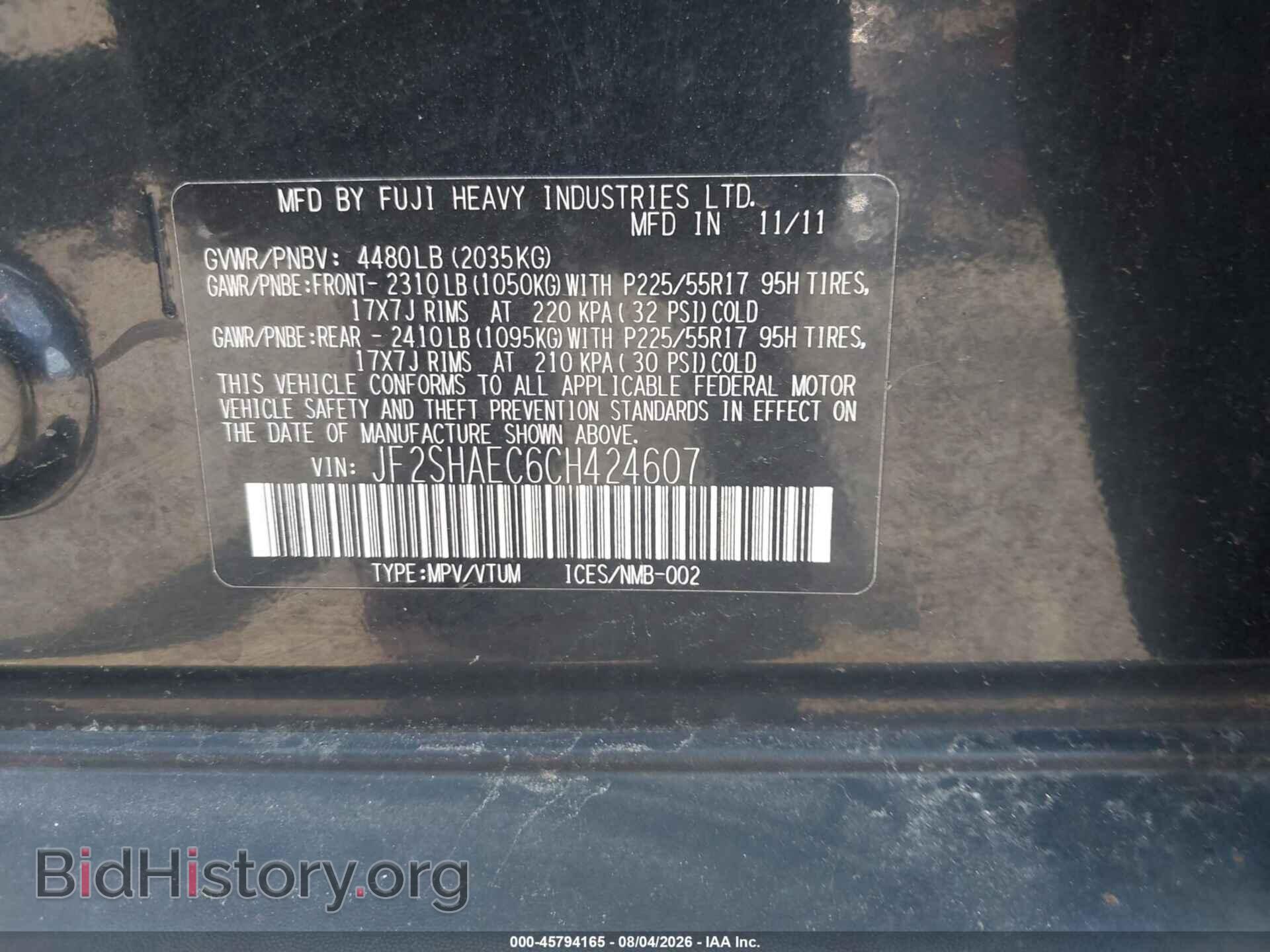 2012 SUBARU FORESTER - VIN: JF2SHAEC6CH424607 - Photo 9