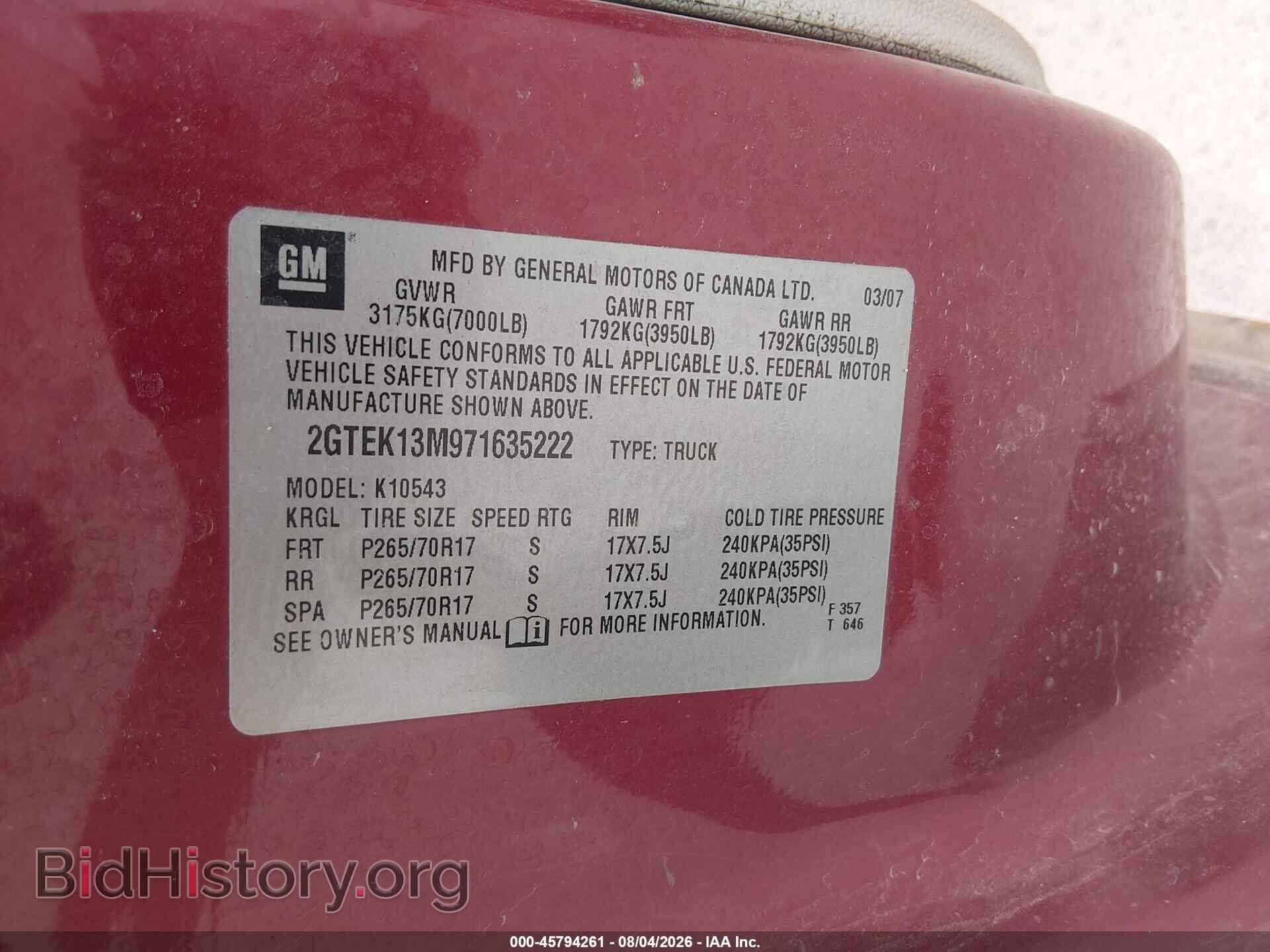 2007 GMC SIERRA 1500 - VIN: 2GTEK13M971635222 - Фото 9