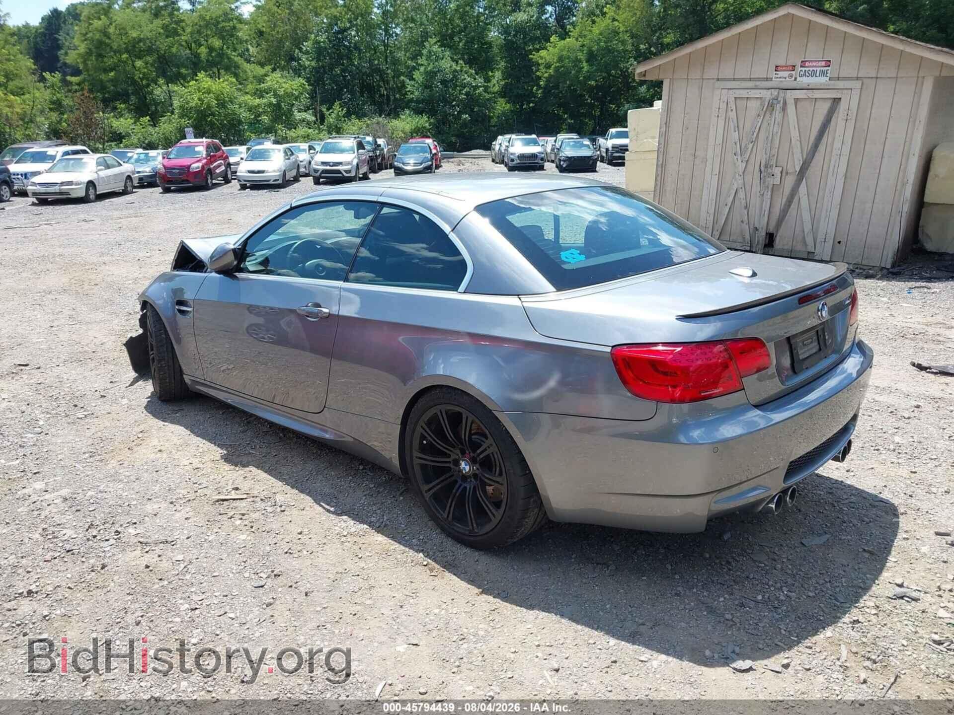 2013 BMW M3 - VIN: WBSDX9C55DE785481 - Photo 3