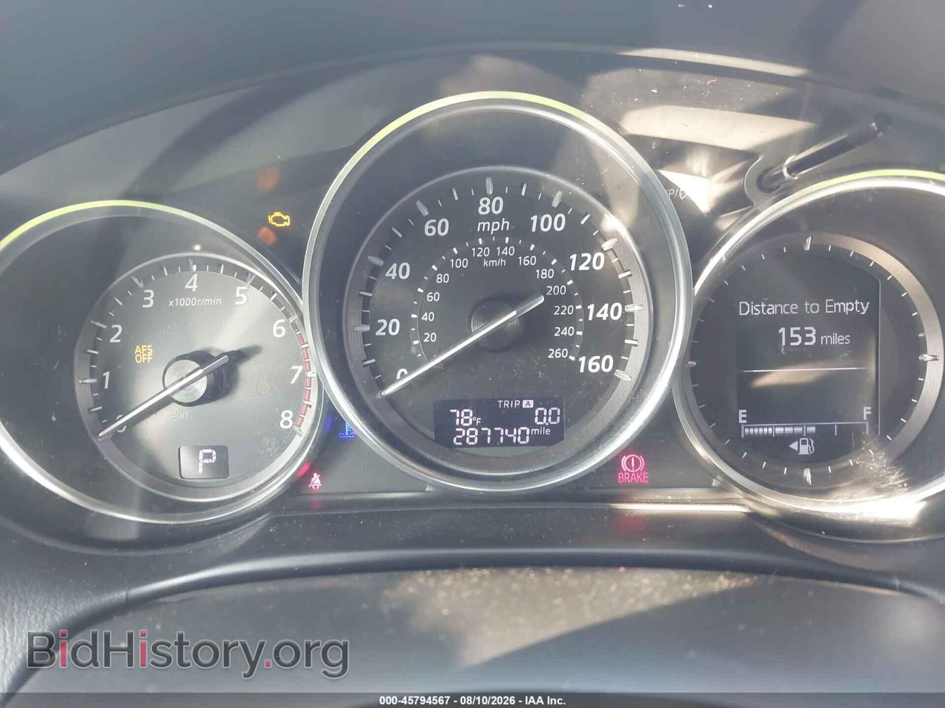 2014 MAZDA CX-5 - VIN: JM3KE4DY4E0343443 - Фото 7