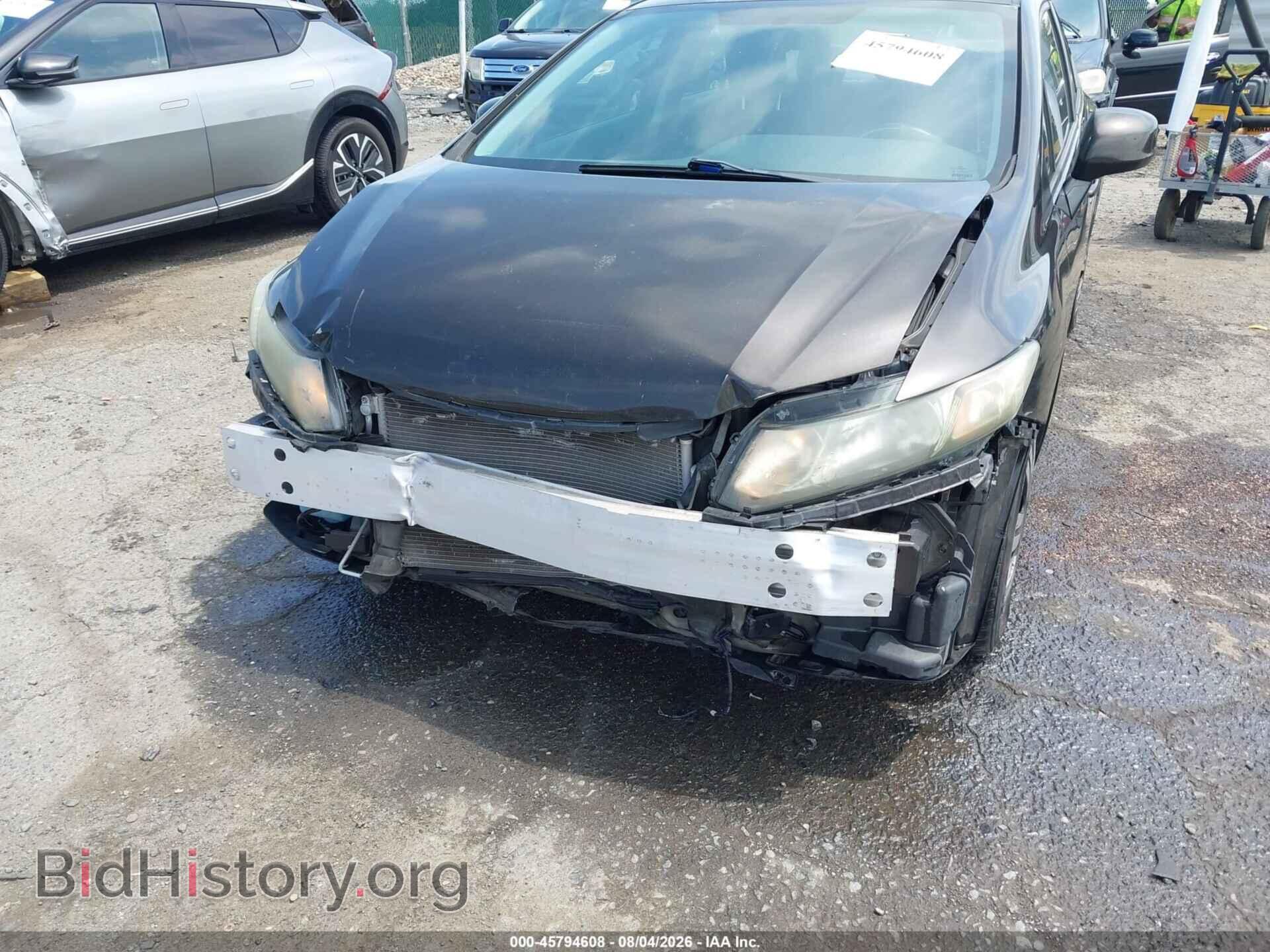 2013 HONDA CIVIC - VIN: 19XFB2F54DE206776 - Фото 6
