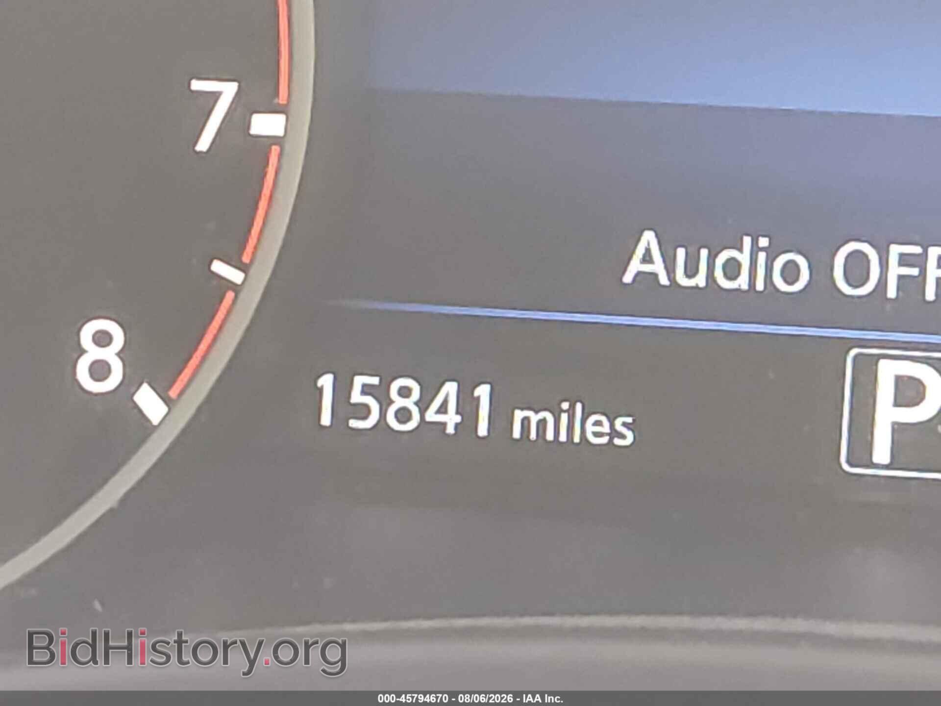 2023 NISSAN MURANO - VIN: 5N1AZ2BS0PC106909 - Фото 14