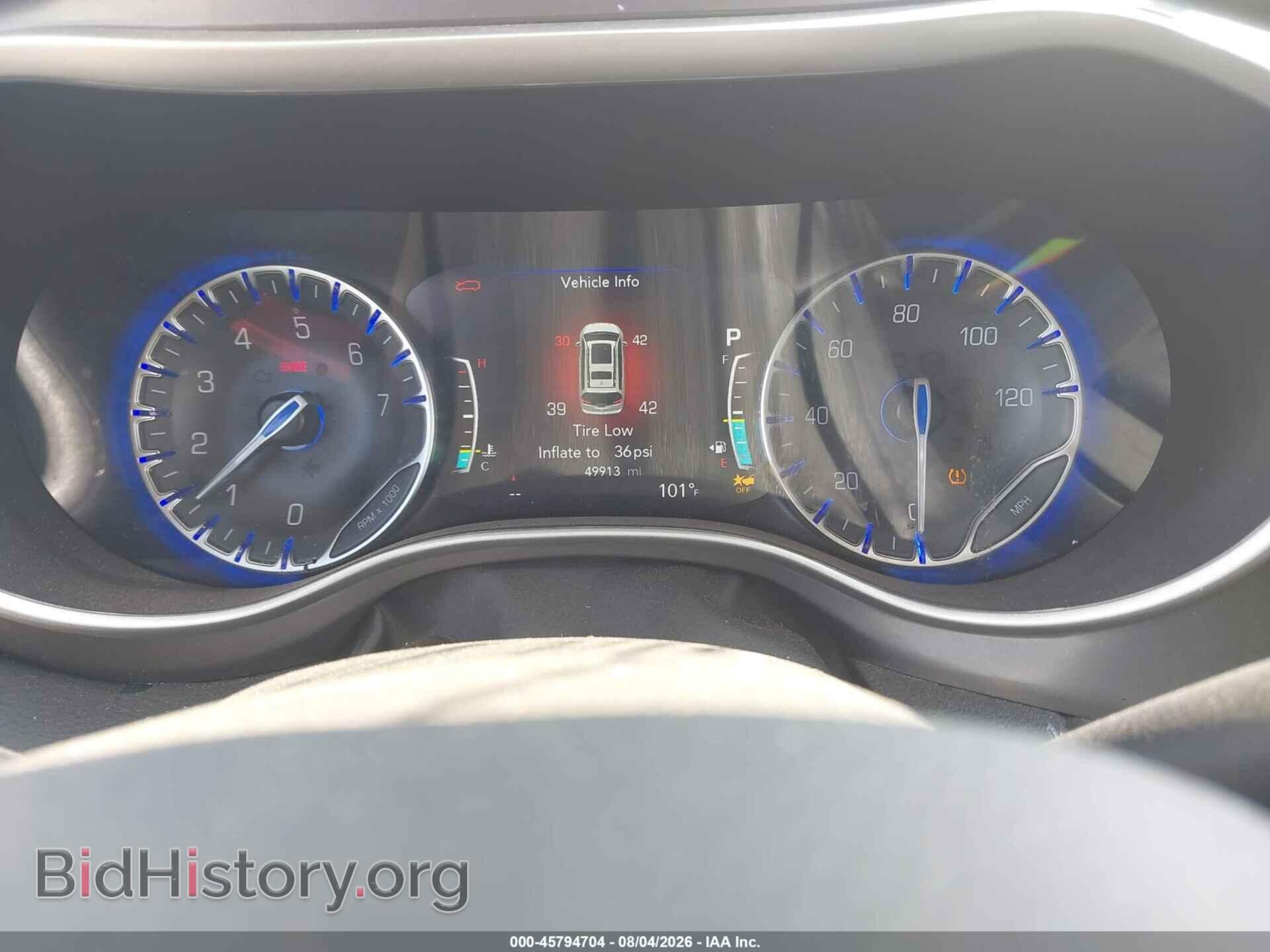 2024 CHRYSLER PACIFICA - VIN: 2C4RC1BG6RR173006 - Фото 7