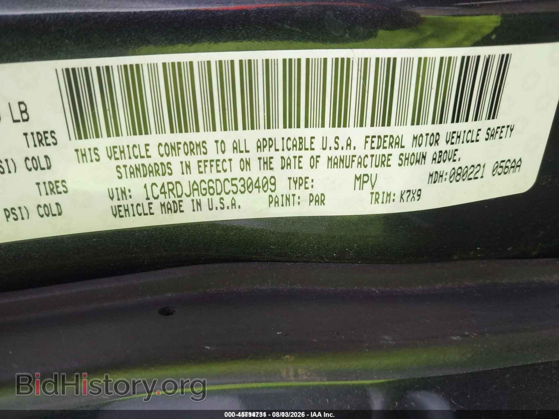 2013 DODGE DURANGO - VIN: 1C4RDJAG6DC530409 - Photo 9