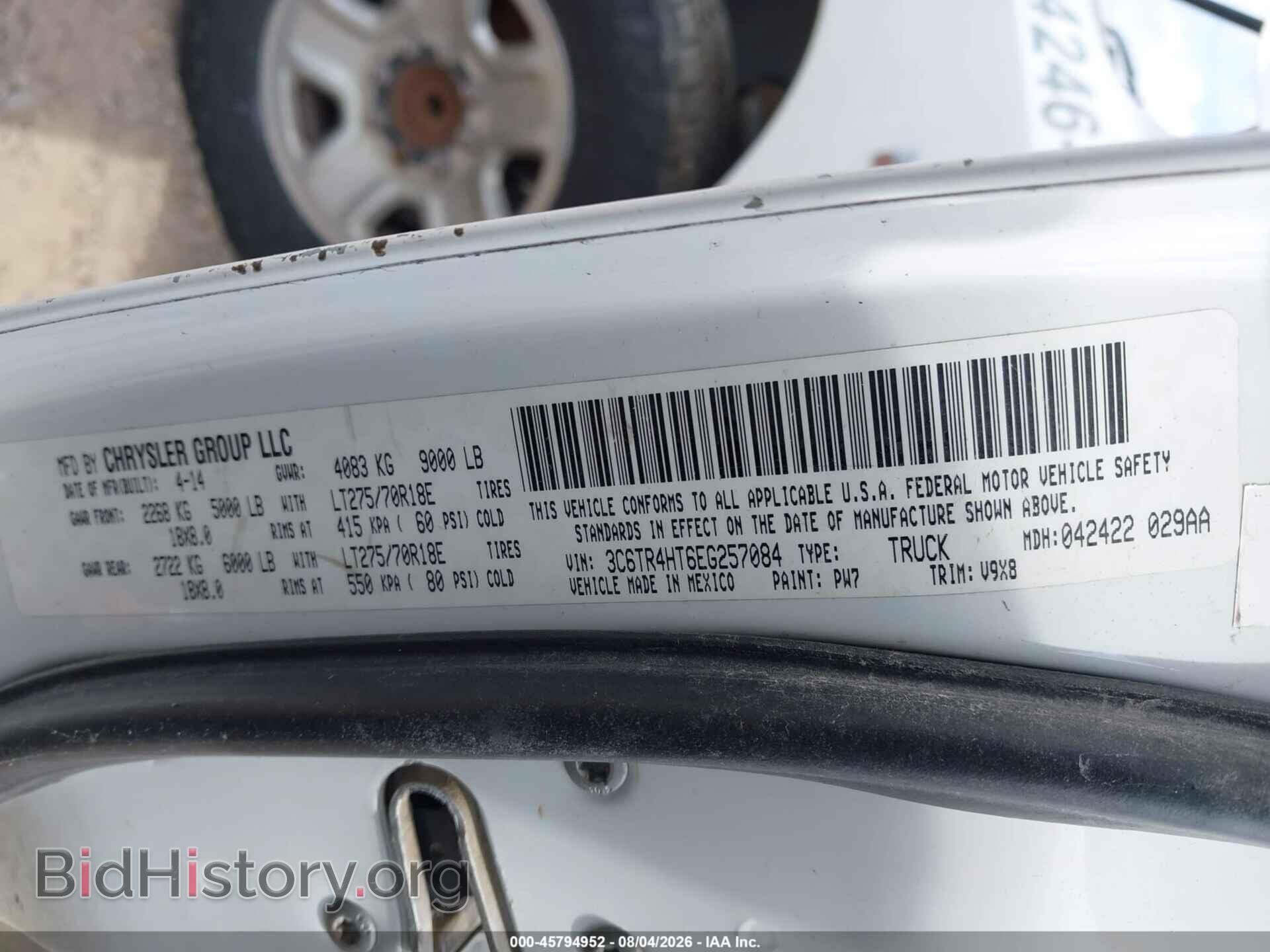 2014 RAM 2500 - VIN: 3C6TR4HT6EG257084 - Photo 9