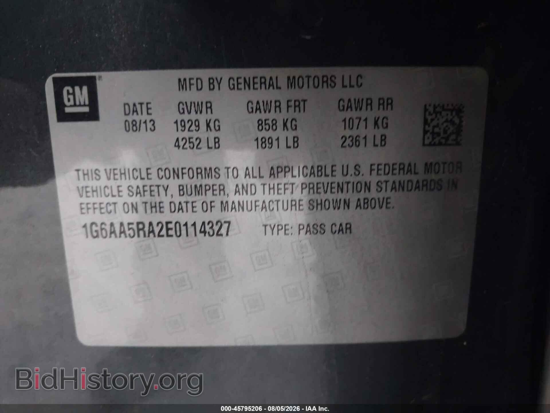 2014 CADILLAC ATS - VIN: 1G6AA5RA2E0114327 - Photo 9