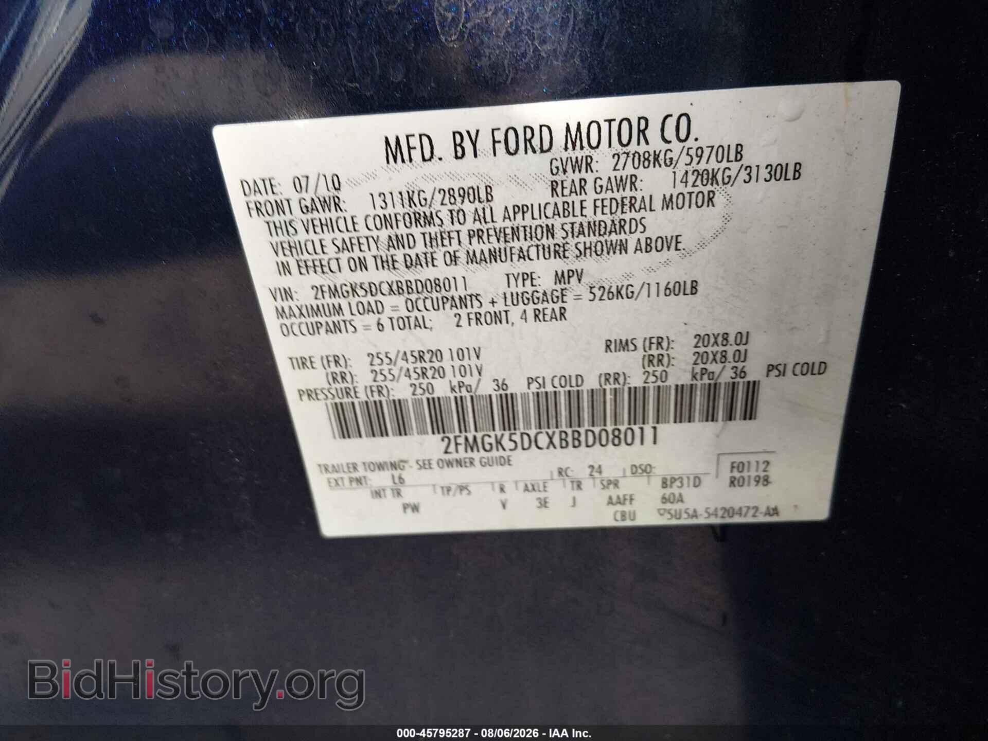 2011 FORD FLEX - VIN: 2FMGK5DCXBBD08011 - Photo 9