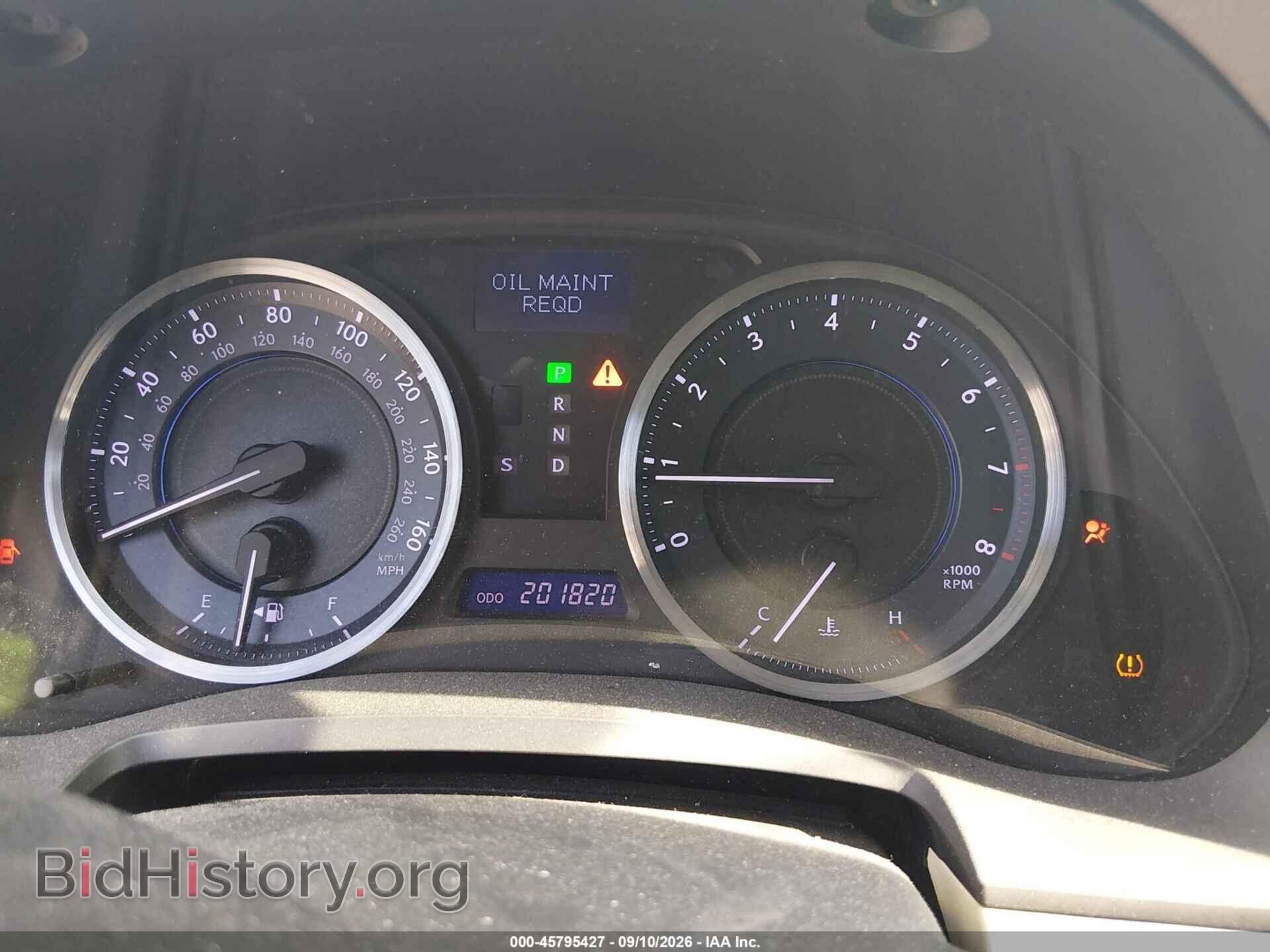 2012 LEXUS IS 250 - VIN: JTHBF5C25C5160818 - Photo 7