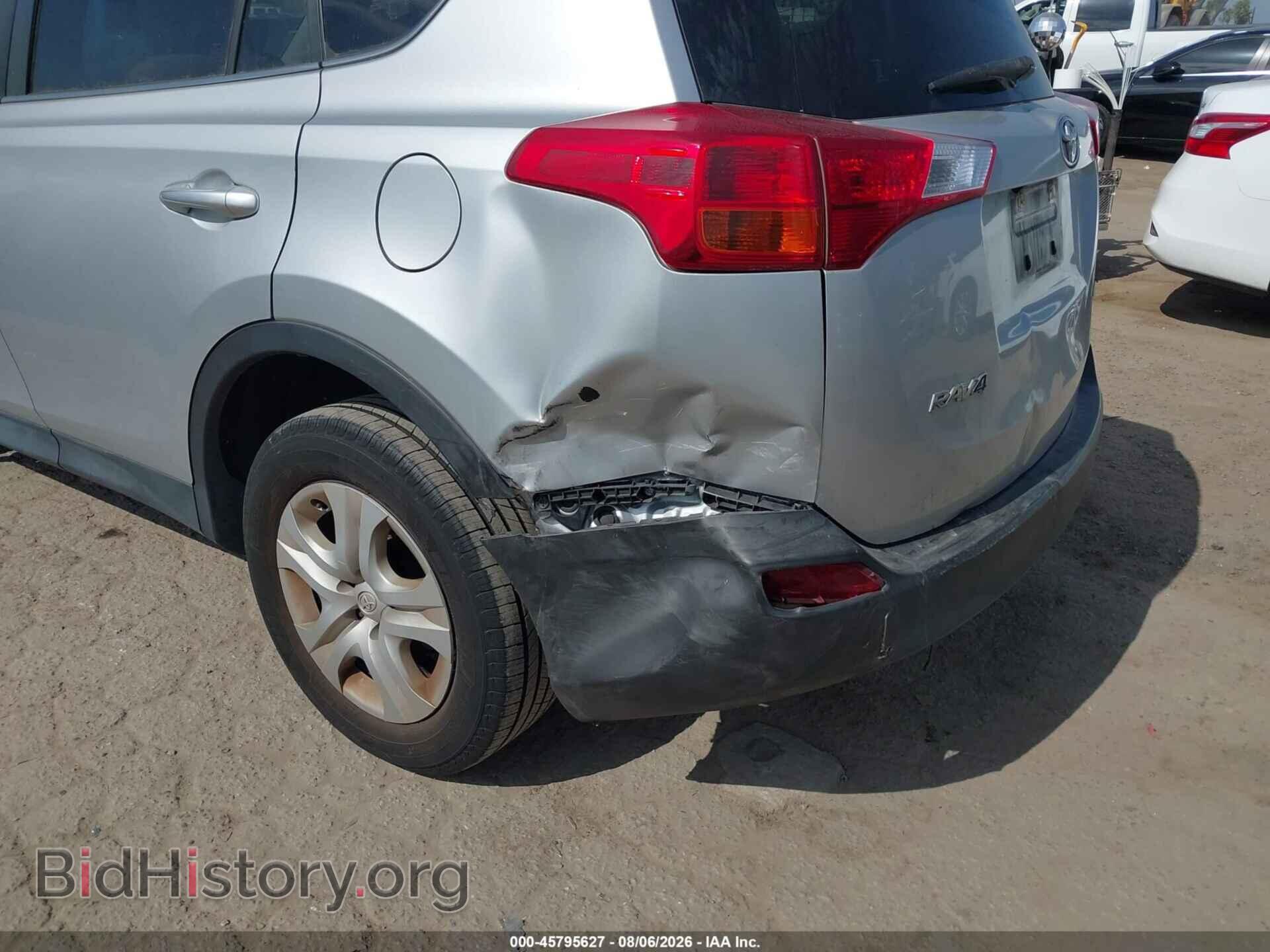 2013 TOYOTA RAV4 - VIN: JTMZFREV5DD019432 - Фото 6