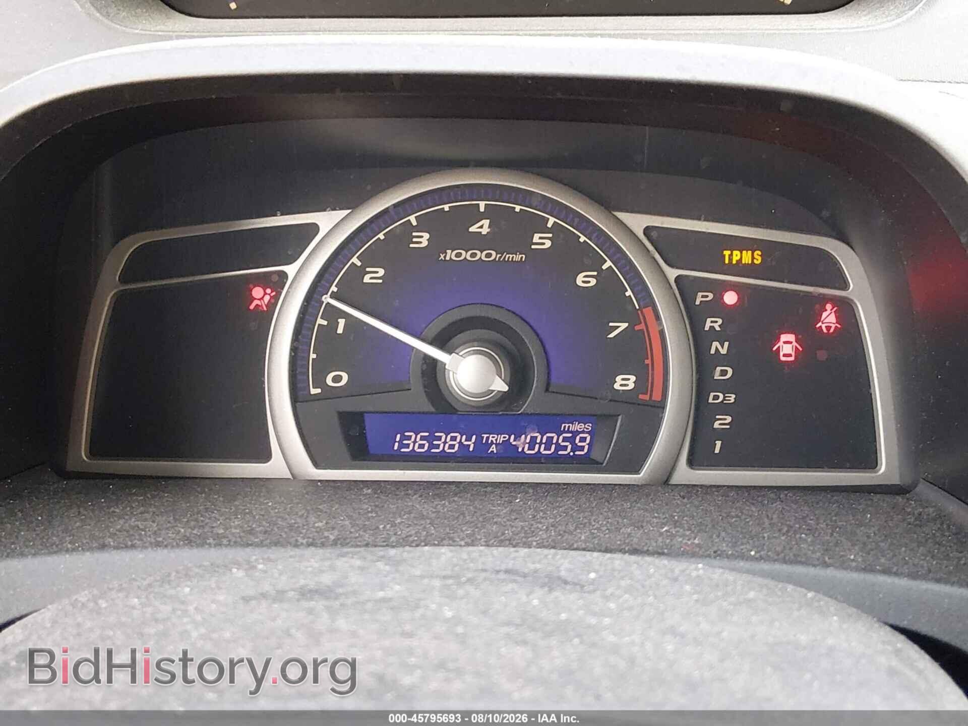 2010 HONDA CIVIC - VIN: 19XFA1F5XAE086183 - Фото 7