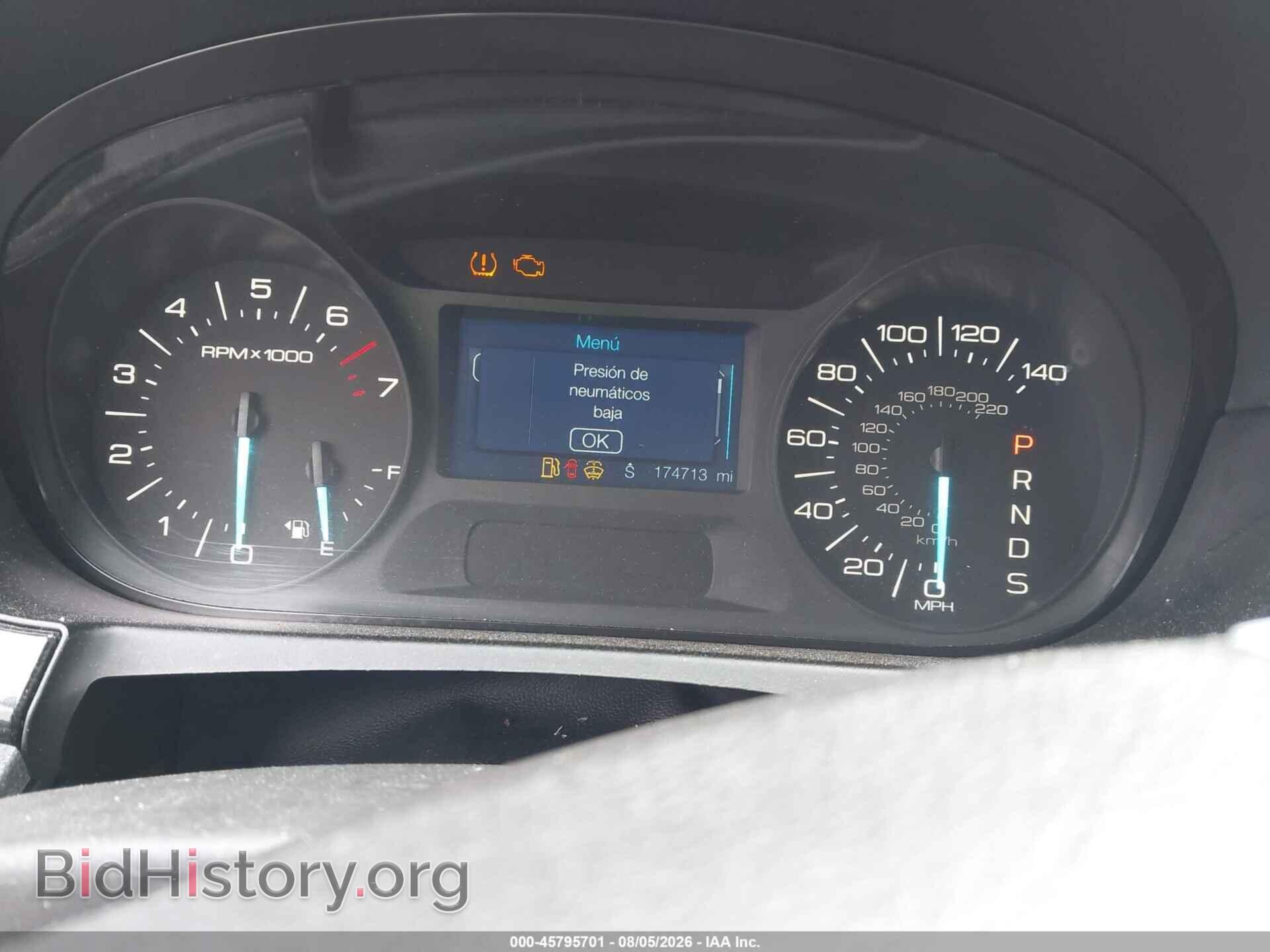 2014 FORD EDGE - VIN: 2FMDK3GC2EBA58559 - Photo 7
