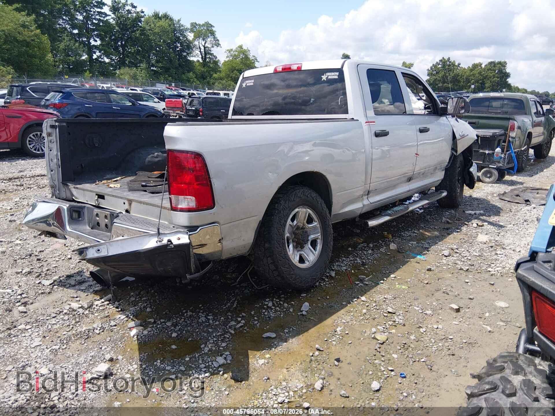 2015 RAM 2500 - VIN: 3C6UR5CL5FG692004 - Photo 4