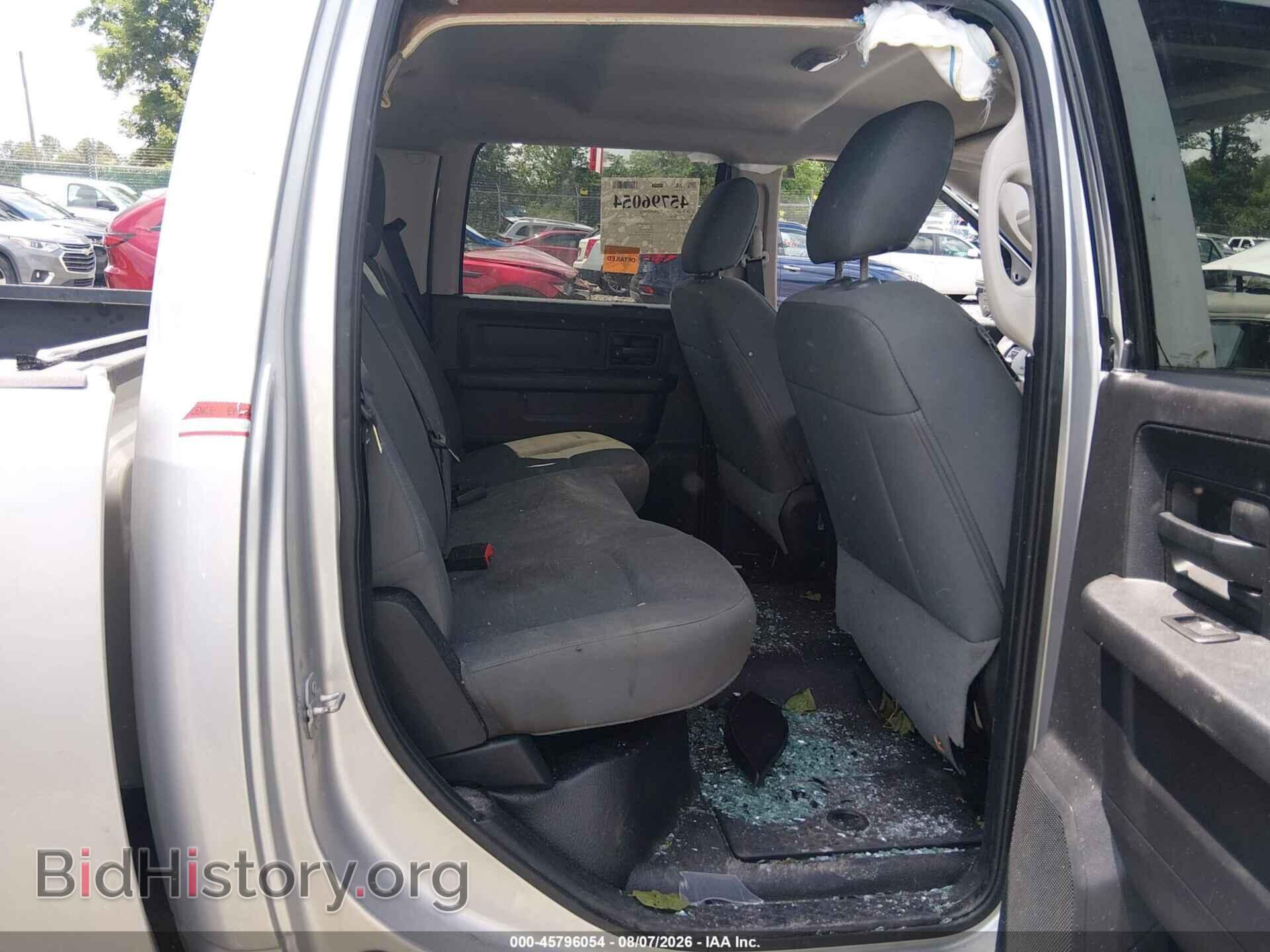 2015 RAM 2500 - VIN: 3C6UR5CL5FG692004 - Photo 8