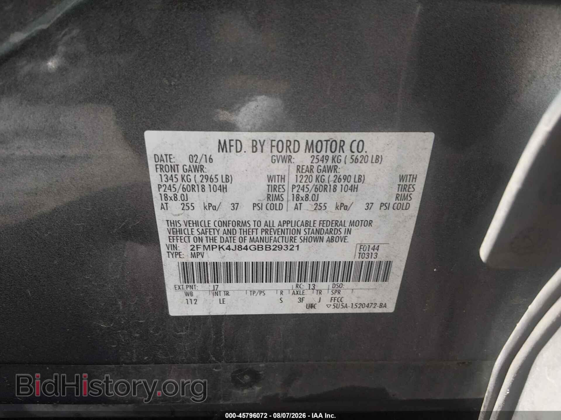 2016 FORD EDGE - VIN: 2FMPK4J84GBB29321 - Фото 9