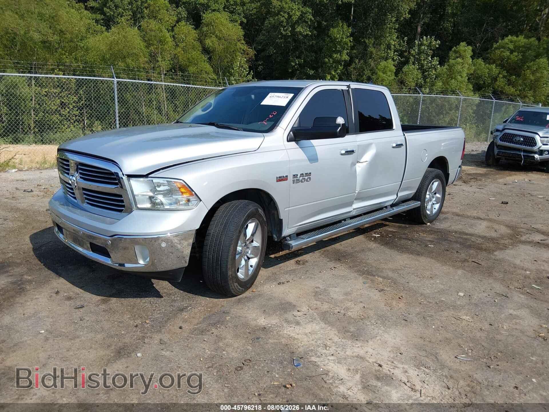2017 RAM 1500 - VIN: 1C6RR7TT0HS688889 - Фото 2